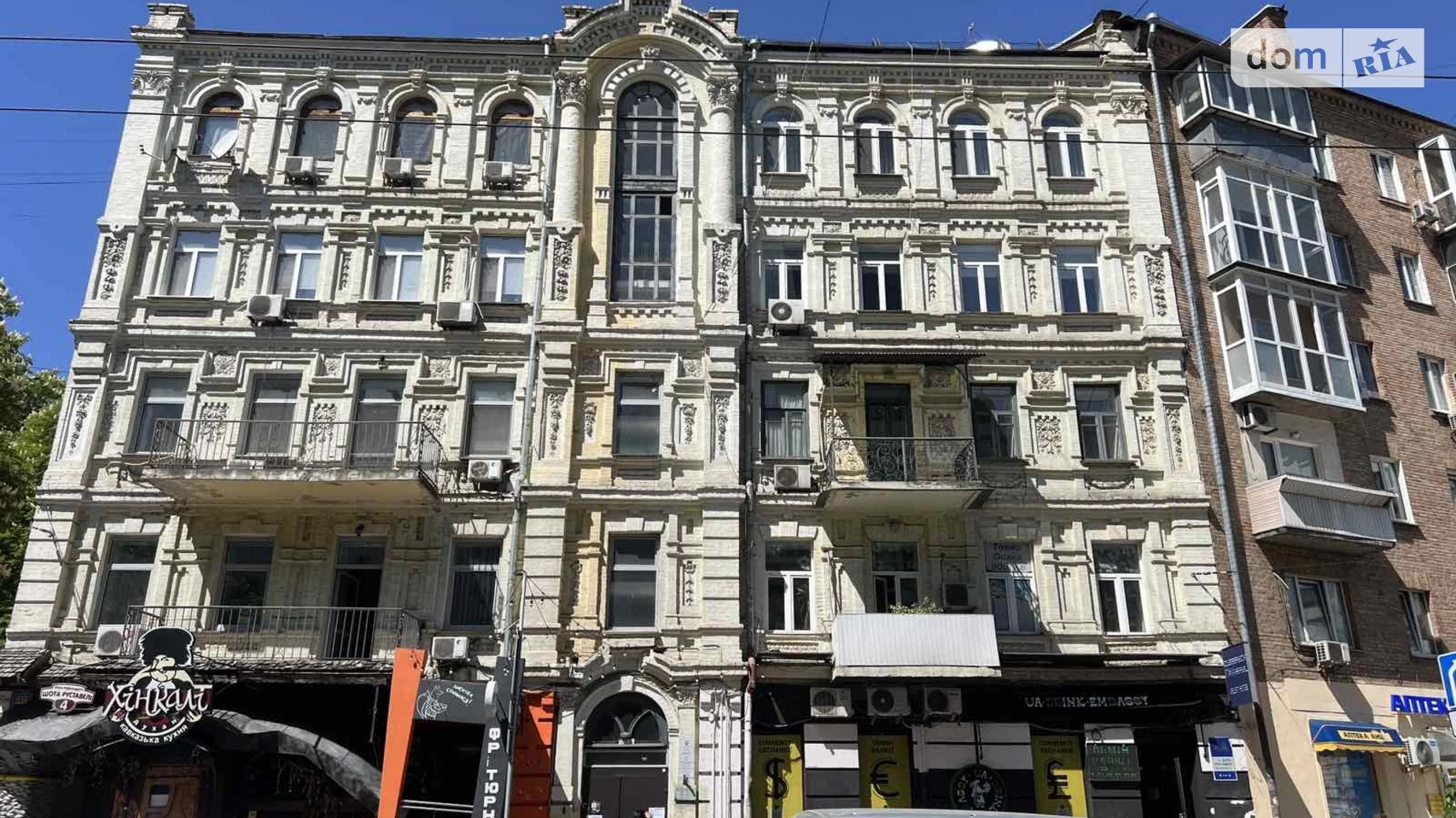 Продается 5-комнатная квартира 180 кв. м в Киеве, ул. Шота Руставели, 4