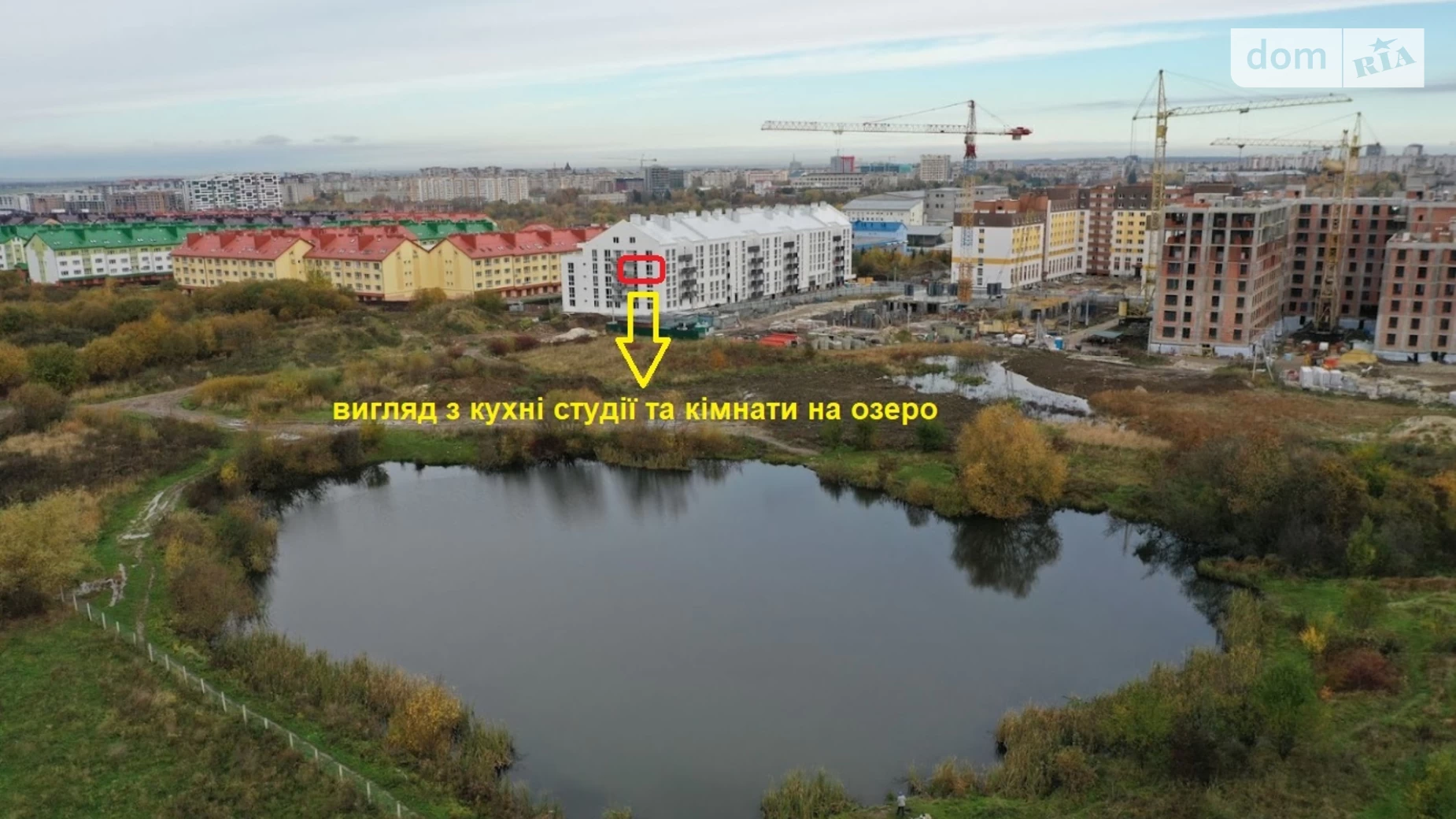 Продается 2-комнатная квартира 50 кв. м в Сокольниках, ул. Героев Крут, 3 - фото 3