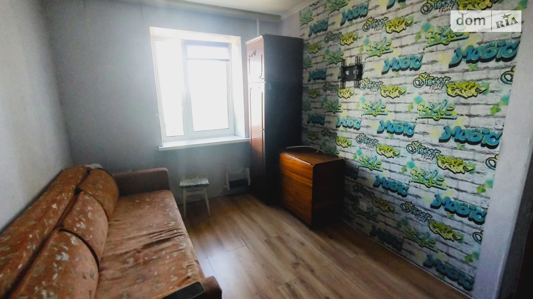Продается 1-комнатная квартира 20 кв. м в Киеве, ул. Рональда Рейгана(Теодора Драйзера), 9 - фото 3