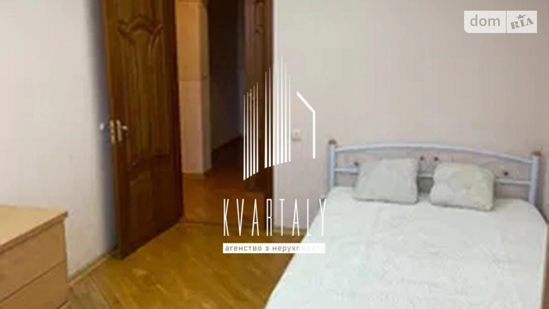 Продается 3-комнатная квартира 93 кв. м в Киеве, ул. Здолбуновская, 9Б
