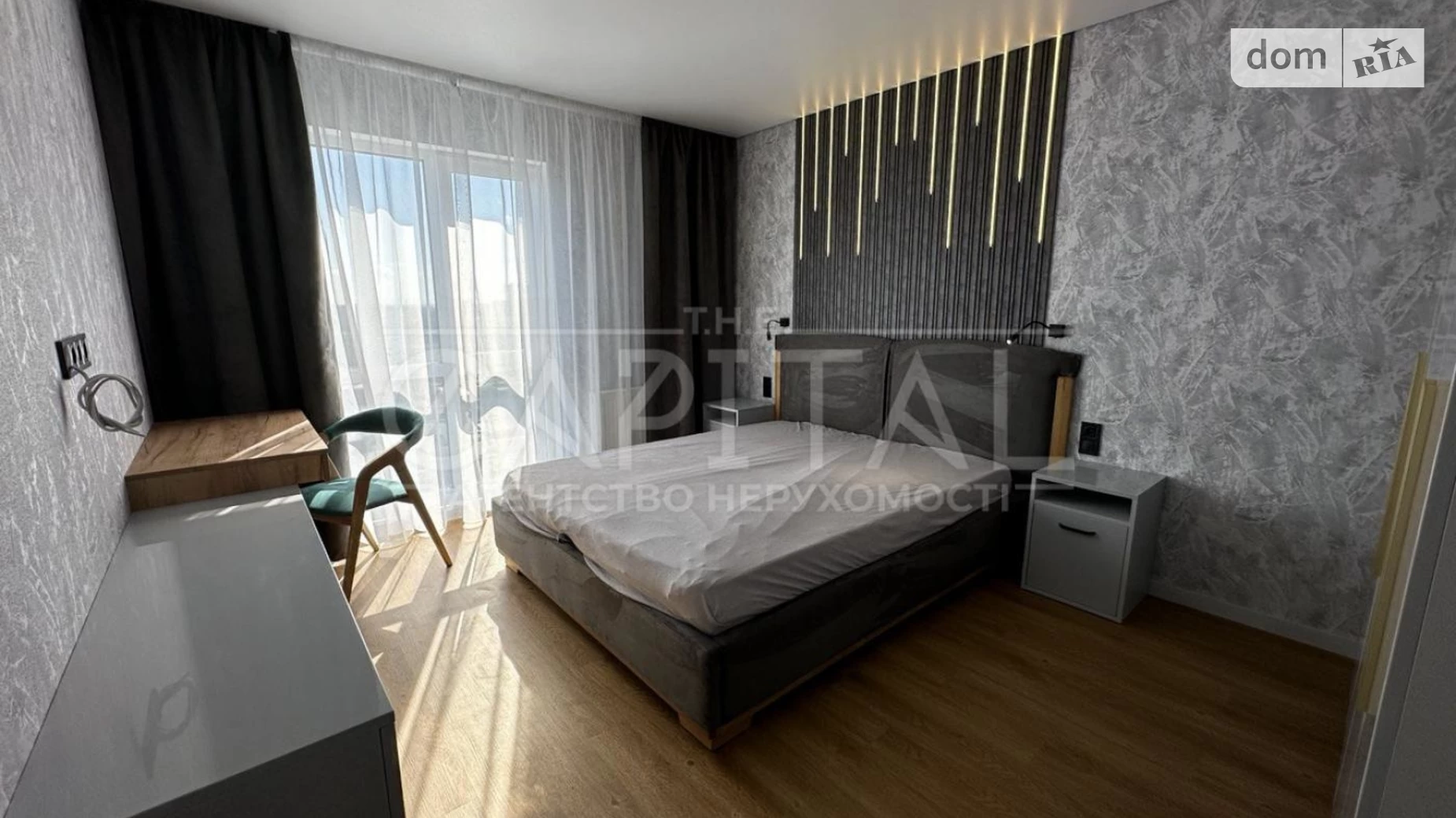Продается 1-комнатная квартира 43 кв. м в Киеве, ул. Михаила Максимовича, 28Б - фото 2