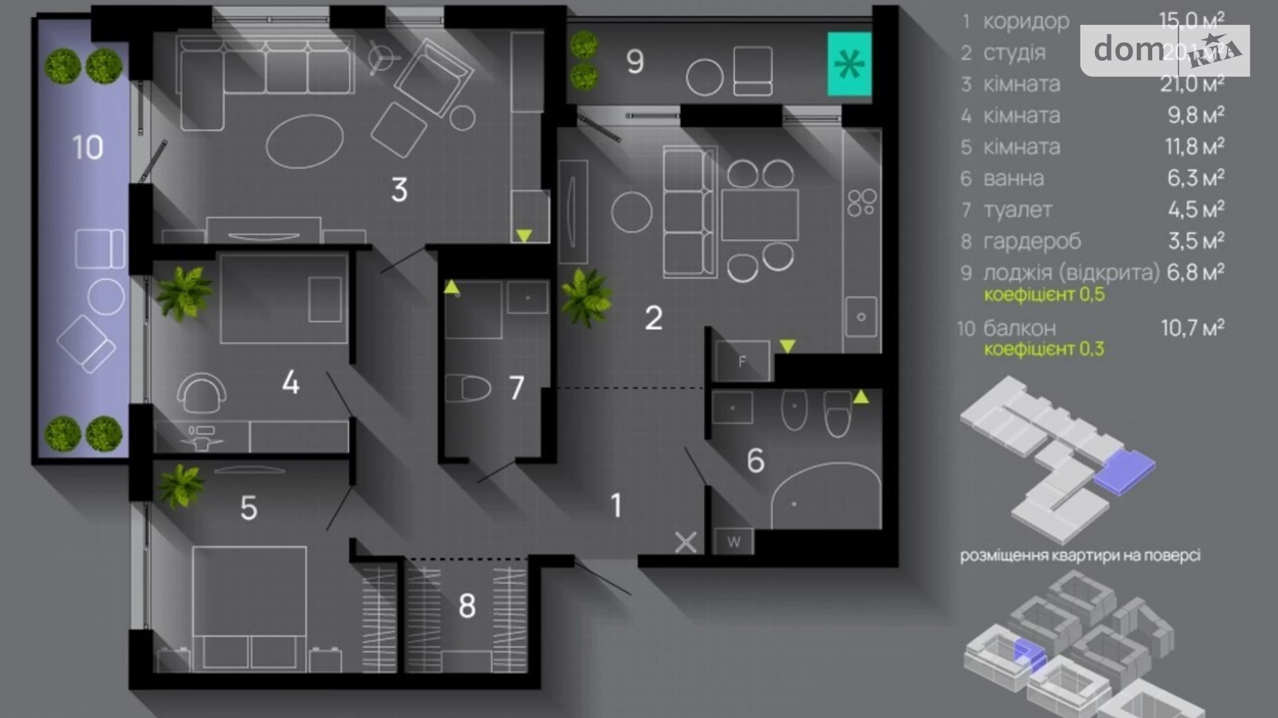 Продается 4-комнатная квартира 99 кв. м в Ивано-Франковске, ул. Левицкого Романа, 10 - фото 2