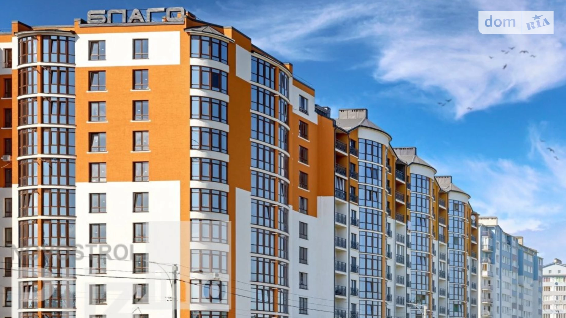 Продается 3-комнатная квартира 89 кв. м в Ивано-Франковске, ул. Героев Николаева(Сеченова), 129