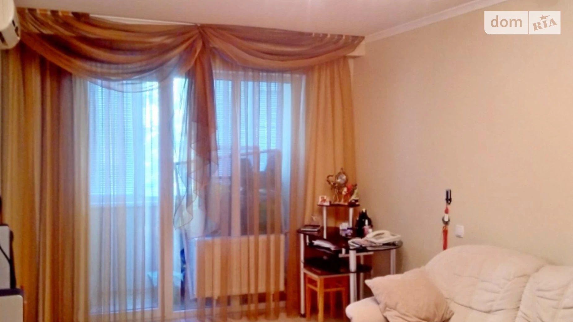 Продается 2-комнатная квартира 45 кв. м в Днепре, ул. Леонида Стромцова