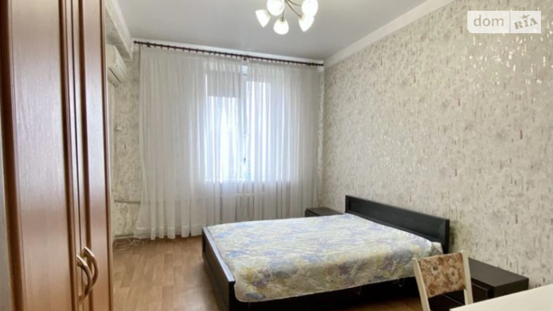 Продается 3-комнатная квартира 71 кв. м в Днепре, ул. Криворожская