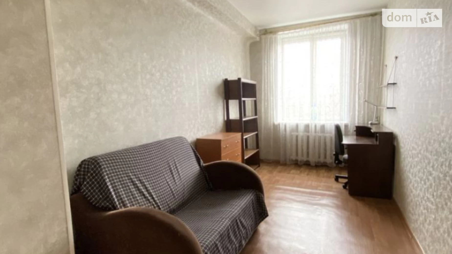Продается 3-комнатная квартира 71 кв. м в Днепре, ул. Криворожская