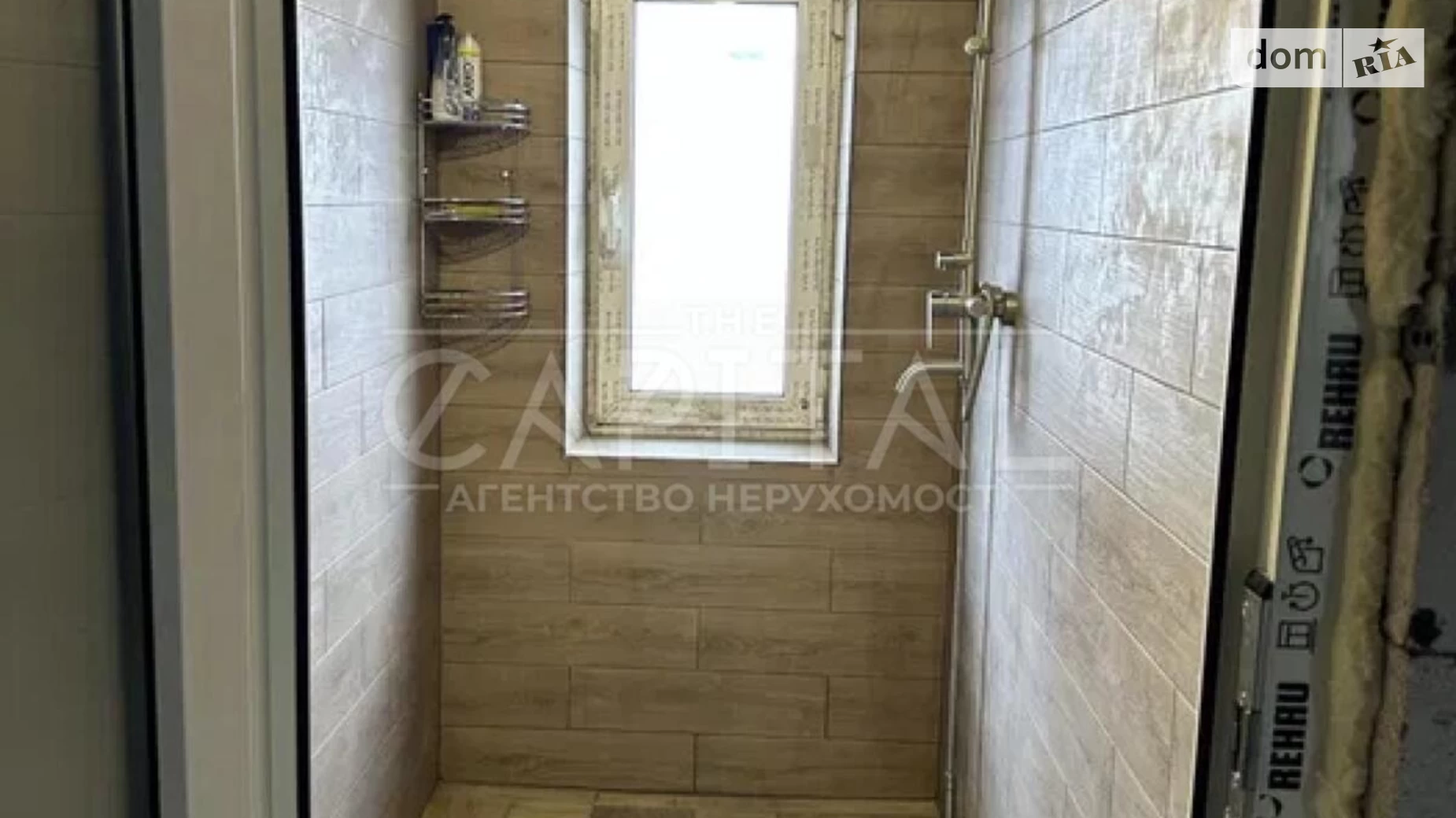 Продається будинок 2 поверховий 280 кв. м з меблями, цена: 110000 $ - фото 5