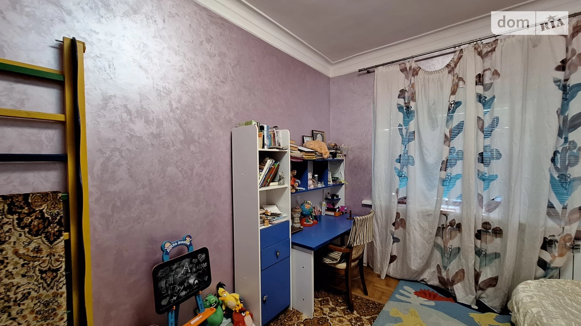 3-комнатная квартира 92 кв. м в Запорожье, пер. Виталия Тилиженко (Пионерский), 2 - фото 4
