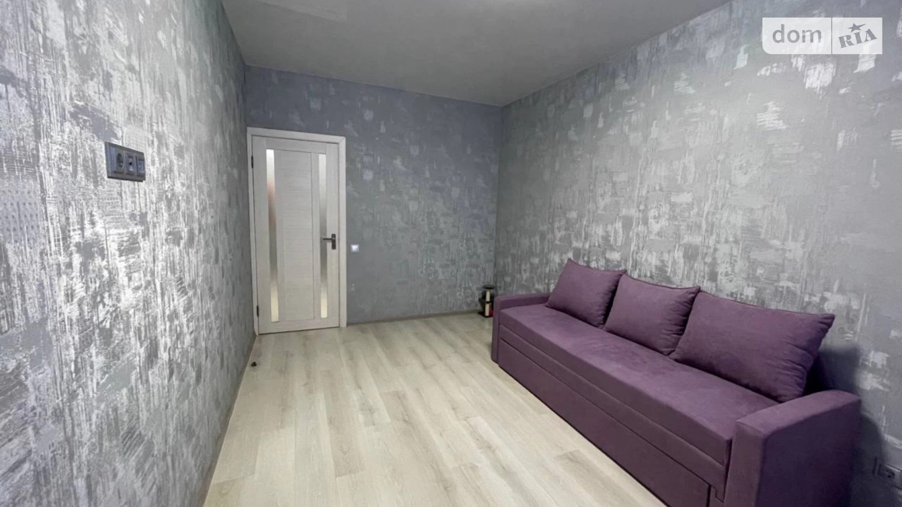 Продается 1-комнатная квартира 43 кв. м в Ирпене, ул. Николая Сингаевского(Новооскольская), 2Е