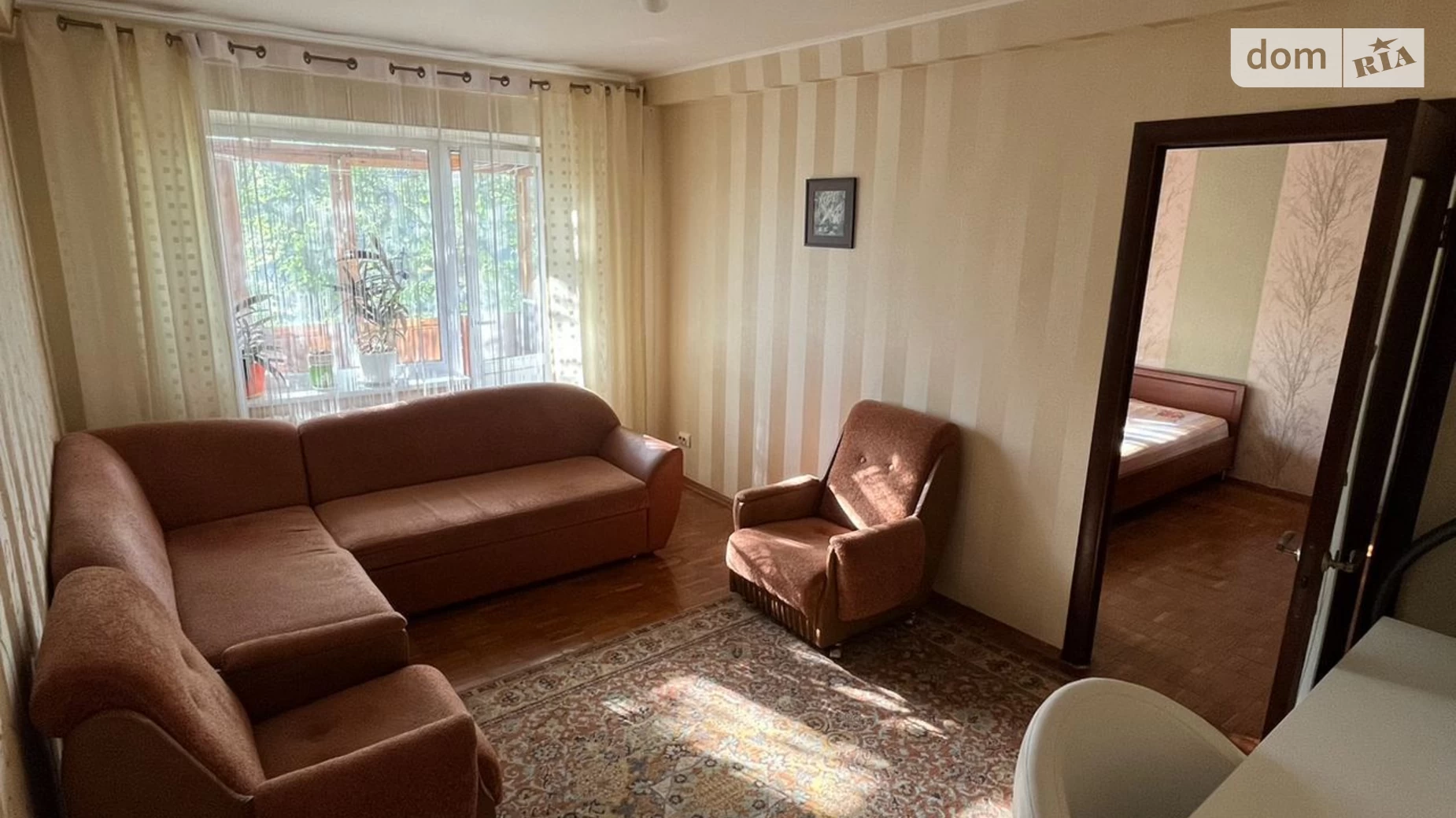 Продается 2-комнатная квартира 47.4 кв. м в Киеве, ул. Мрии(Академика Туполева), 24