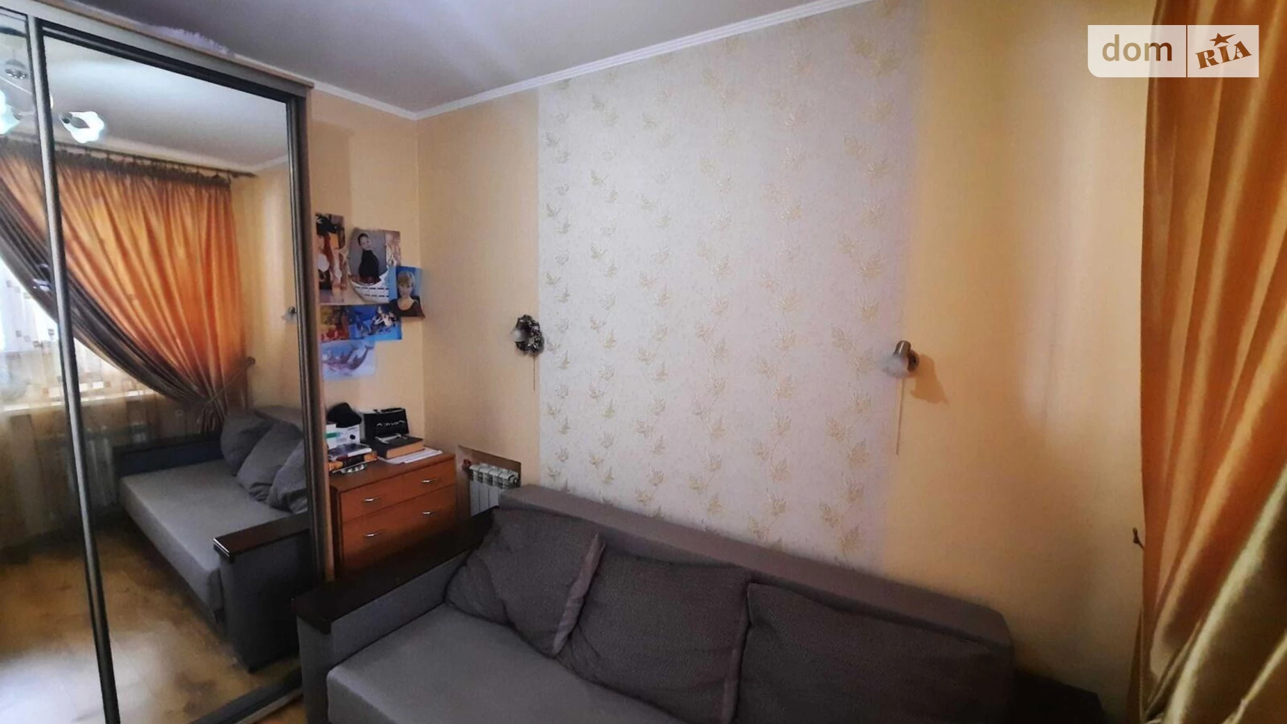 Продается 3-комнатная квартира 71 кв. м в Харькове, ул. Гарибальди, 10