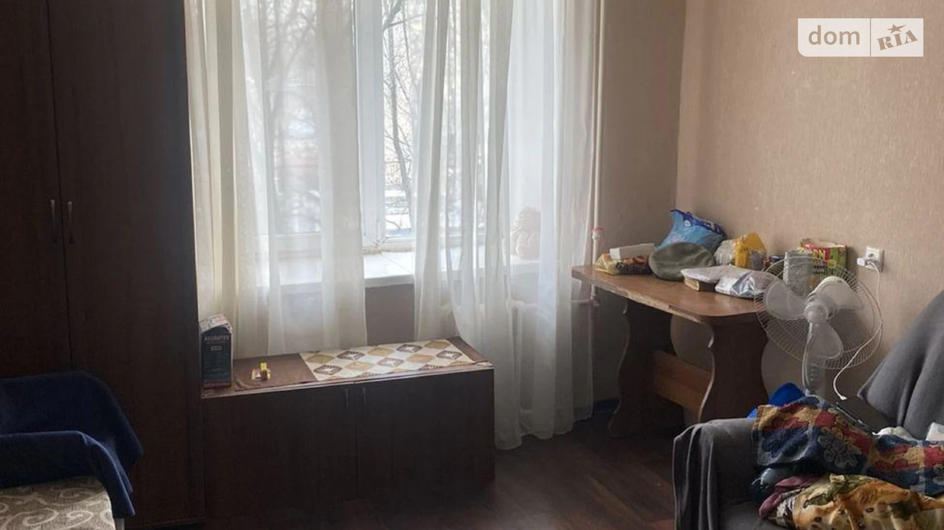 Продается 3-комнатная квартира 59 кв. м в Харькове, ул. Новгородская, 4А