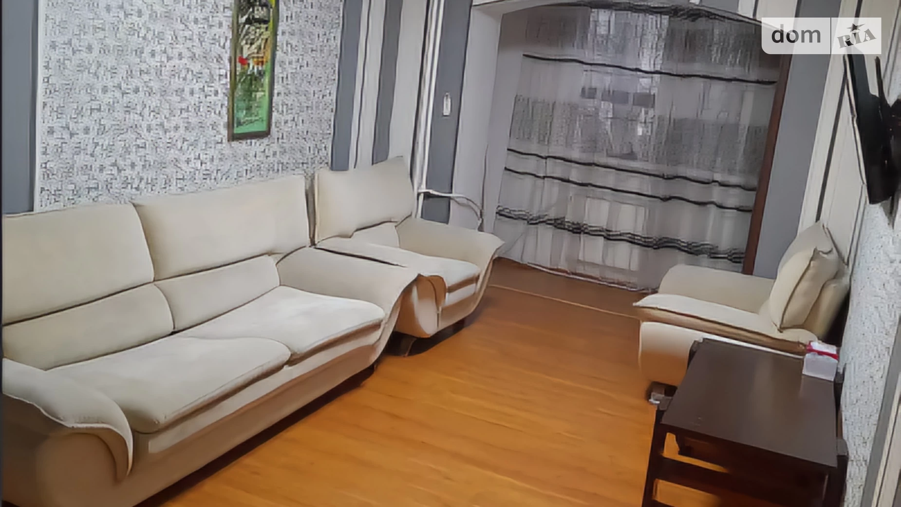 Продается 3-комнатная квартира 51.5 кв. м в Одессе, ул. Ицхака Рабина