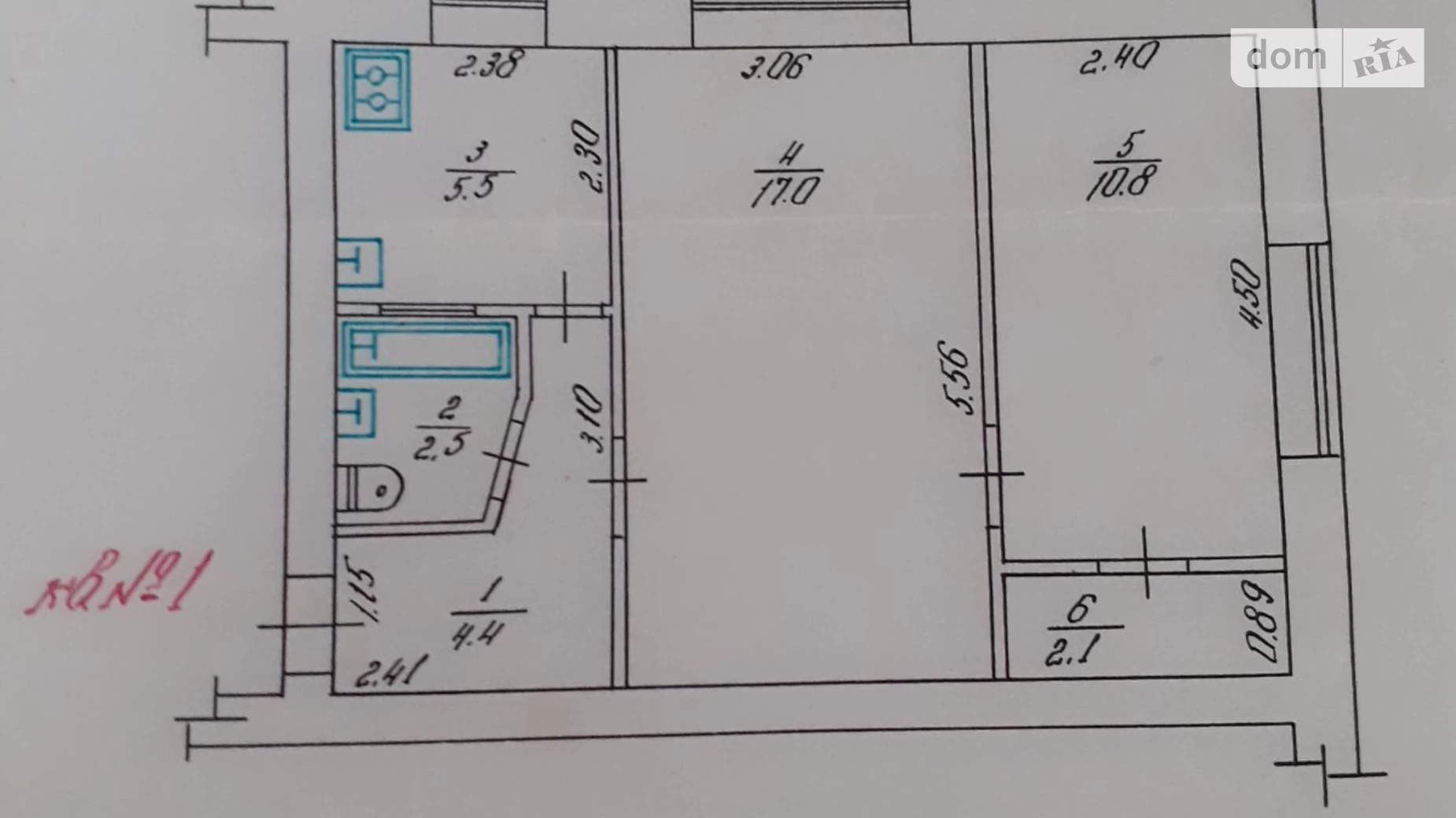 Продається 2-кімнатна квартира 43 кв. м у Добротворі, вул. Івана Франка, 35