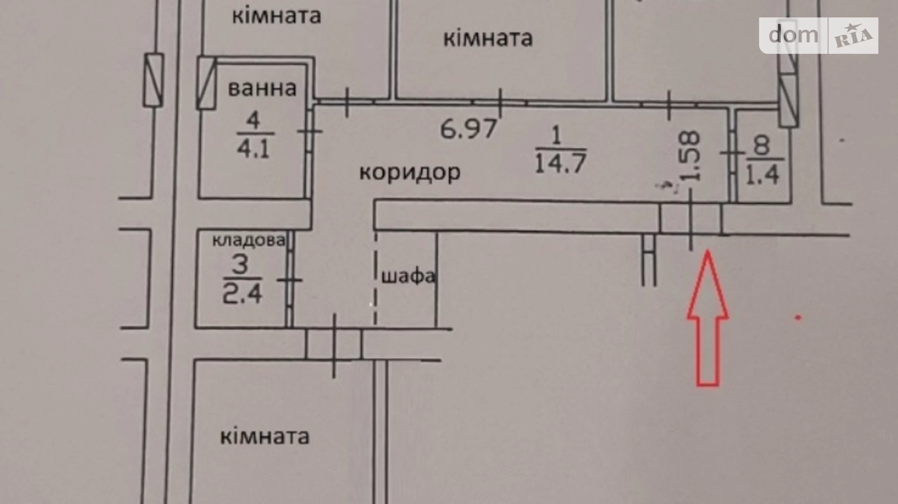 Продается 3-комнатная квартира 90 кв. м в Софиевской Борщаговке, ул. Павла Чубинского, 4 - фото 5