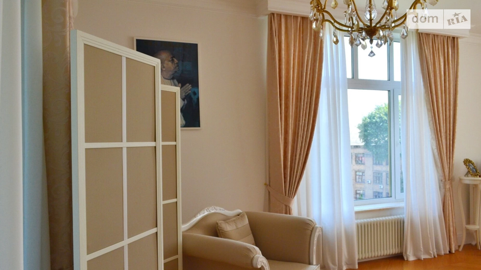Продается 4-комнатная квартира 151.1 кв. м в Киеве, ул. Парково-Сырецкая, 4В
