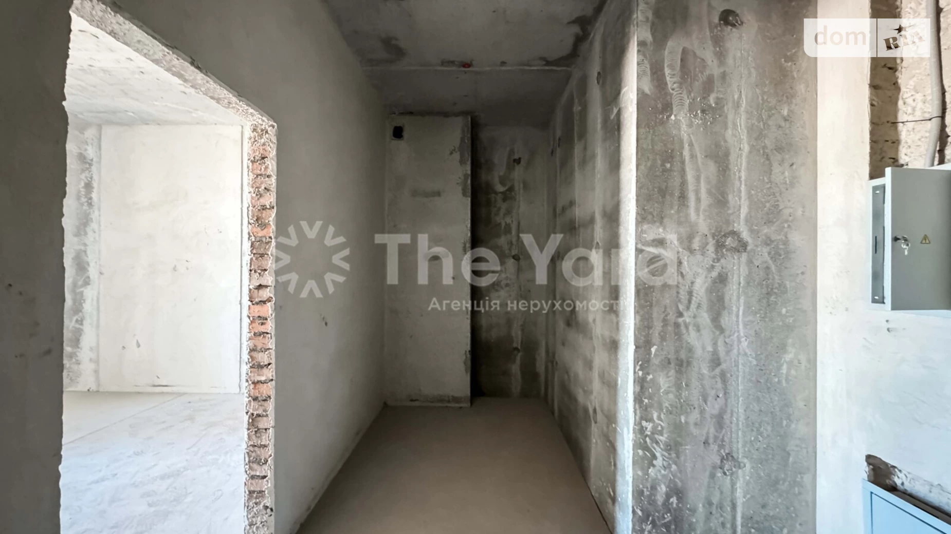 Продается 1-комнатная квартира 55 кв. м в Киеве, ул. Андрея Верхогляда(Драгомирова), 15Б - фото 2