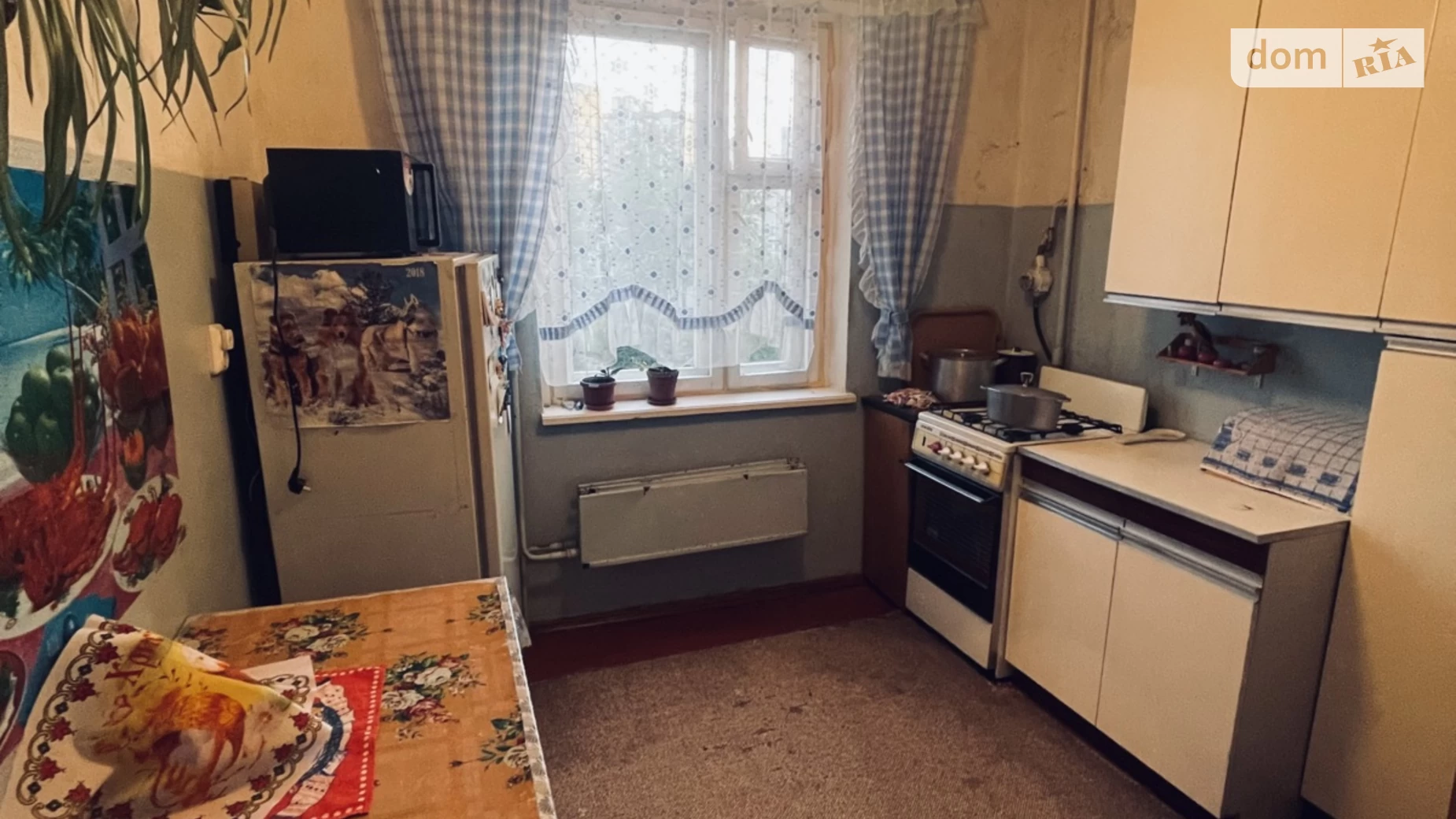 Продается 3-комнатная квартира 74 кв. м в Киеве, ул. Николая Закревского, 89 - фото 5