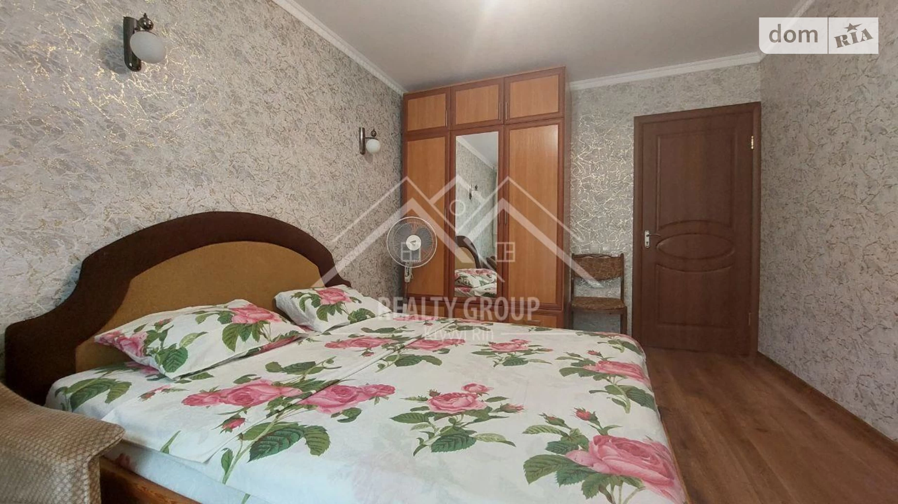 Продается 3-комнатная квартира 58 кв. м в Кривом Роге, просп. Мира - фото 2