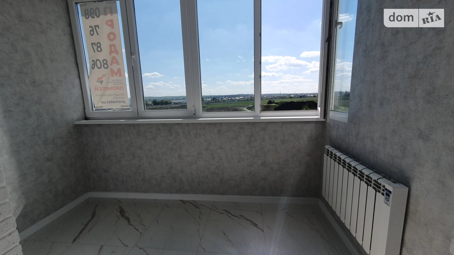 Продается 1-комнатная квартира 45 кв. м в Виннице, ул. Тимофеевская, 16 - фото 5