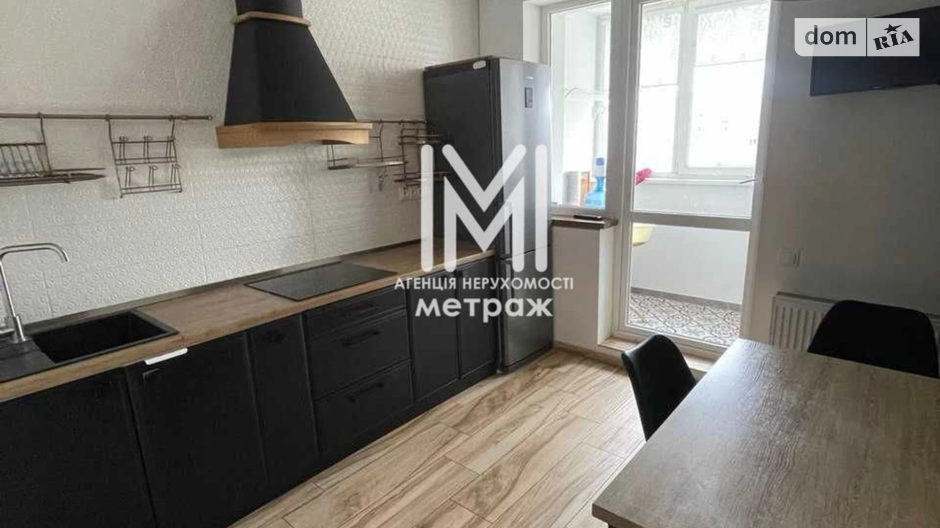 Продается 1-комнатная квартира 37 кв. м в Харькове, ул. Елизаветинская, 1Б - фото 5