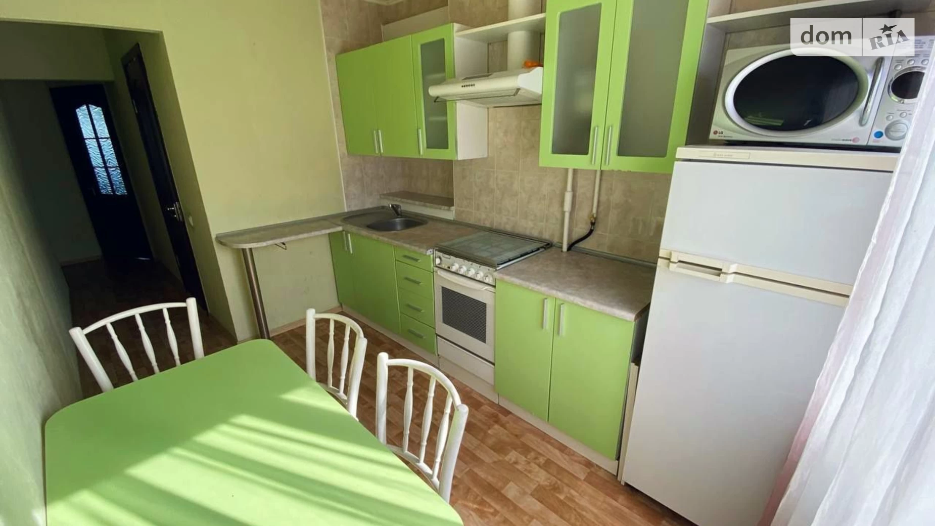 Продается 2-комнатная квартира 52 кв. м в Днепре, просп. Победы, 58