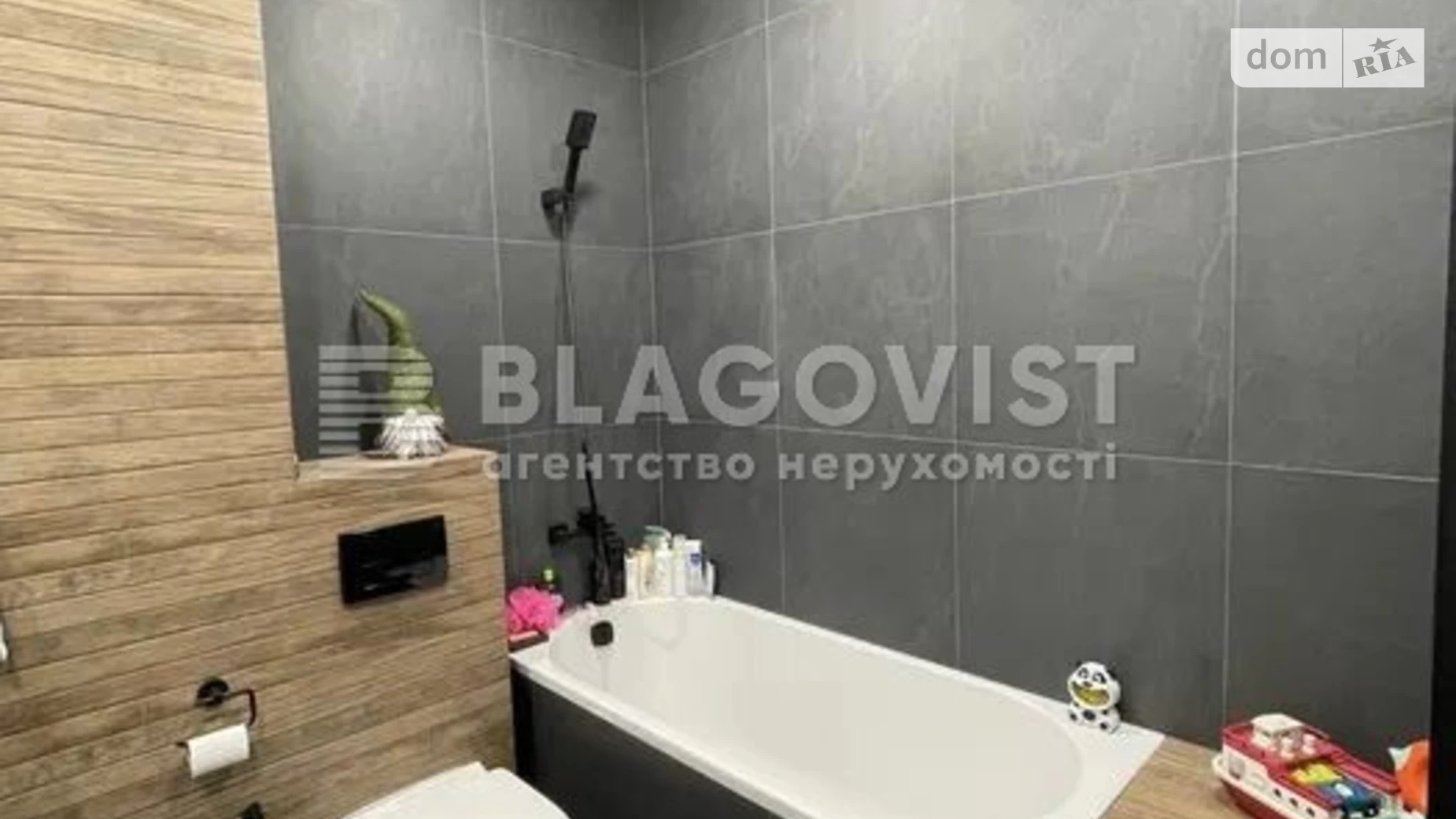 Продается 2-комнатная квартира 60 кв. м в Киеве, ул. Михаила Максимовича, 26Б