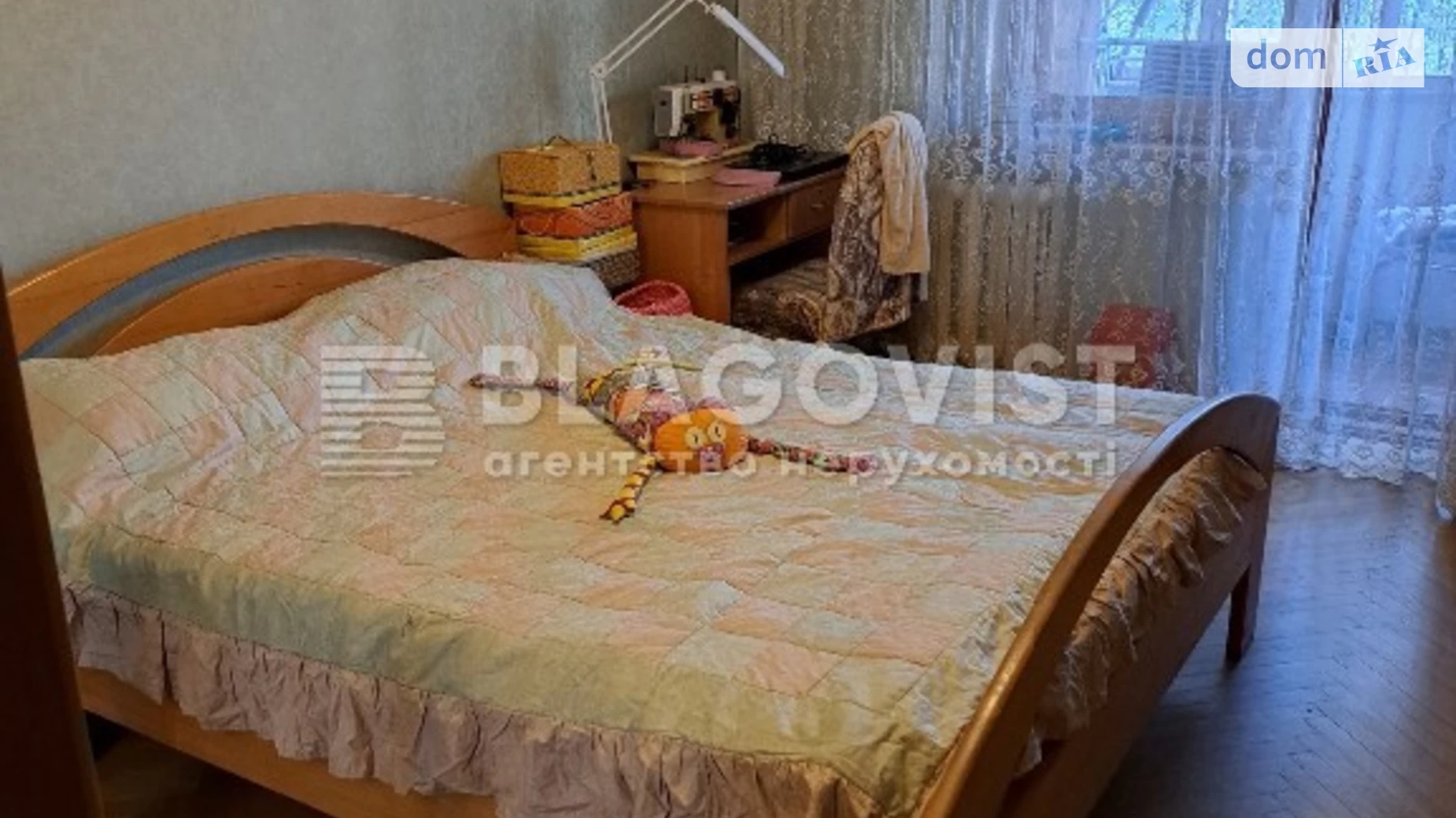 Продается 3-комнатная квартира 80 кв. м в Киеве, ул. Ярослава Ивашкевича, 3 - фото 4