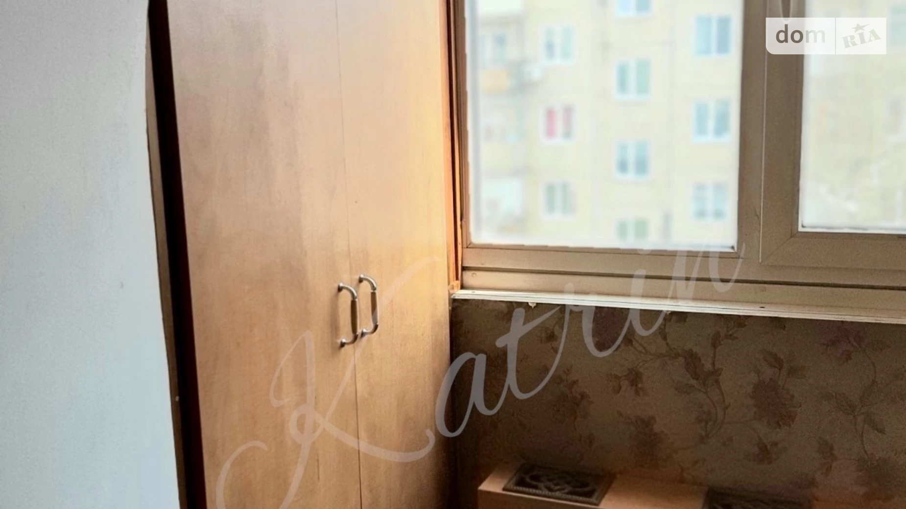 Продается 3-комнатная квартира 64.8 кв. м в Днепре, просп. Петра Калнышевского, 4А