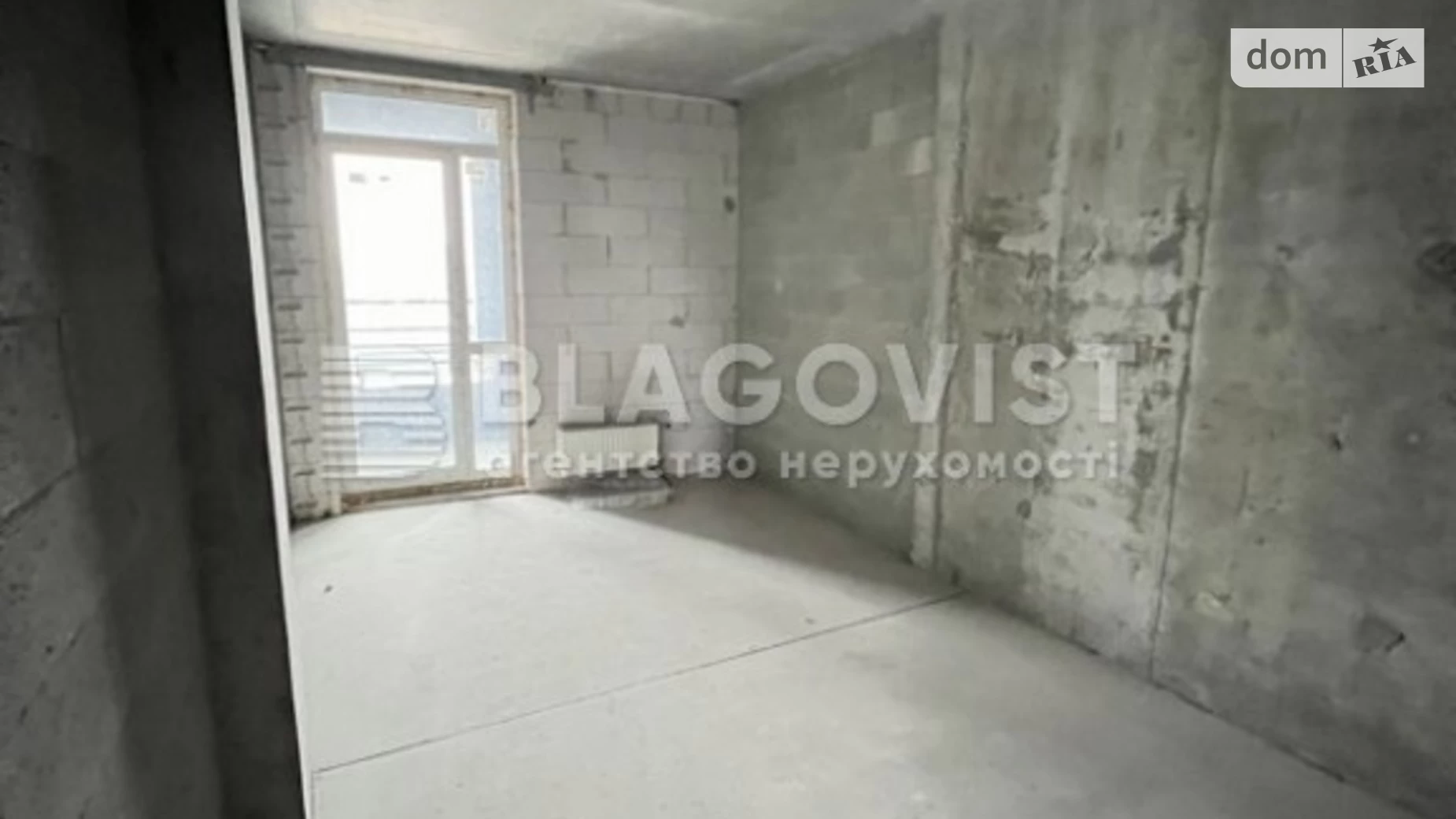 Продается 2-комнатная квартира 69 кв. м в Киеве, ул. Семьи Кистяковских, 6 - фото 4