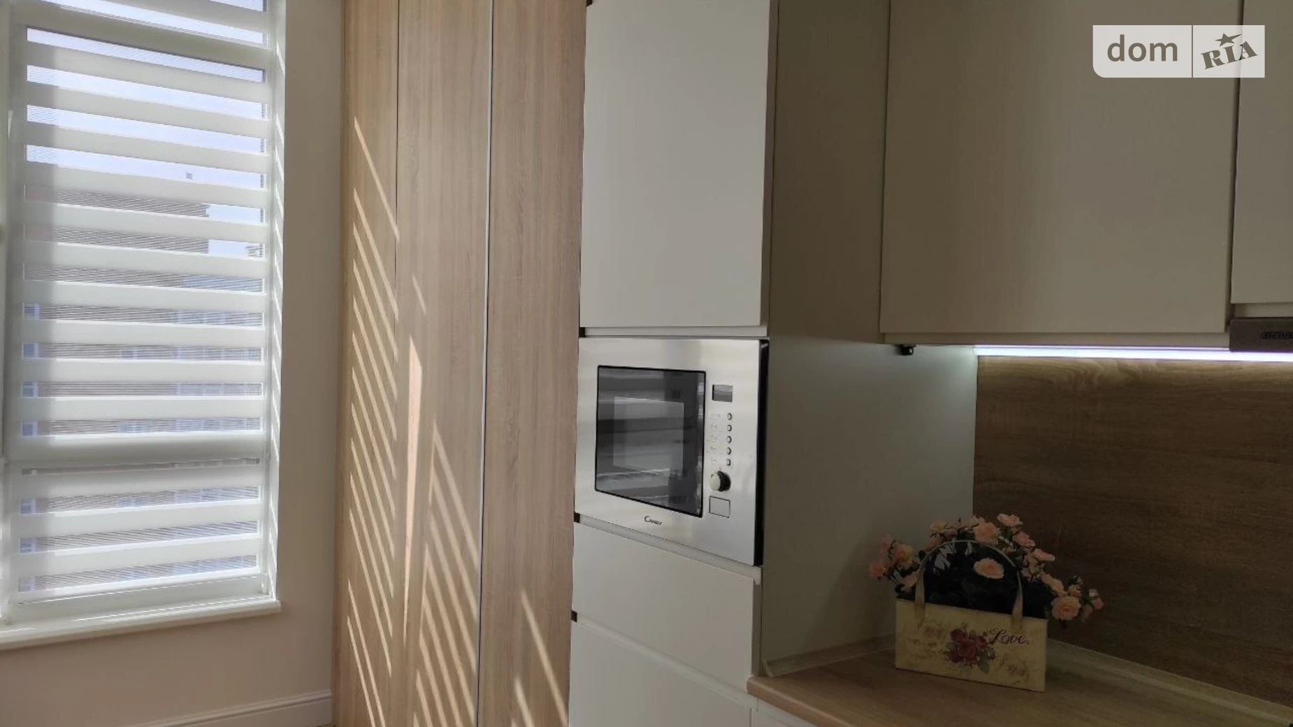 Продається 1-кімнатна квартира 39 кв. м у Чернігові, вул. Любецька, 106 - фото 5