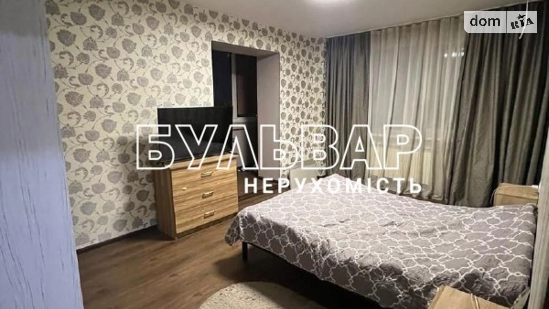 Продается 2-комнатная квартира 50 кв. м в Харькове, ул. Клочковская, 195 - фото 4