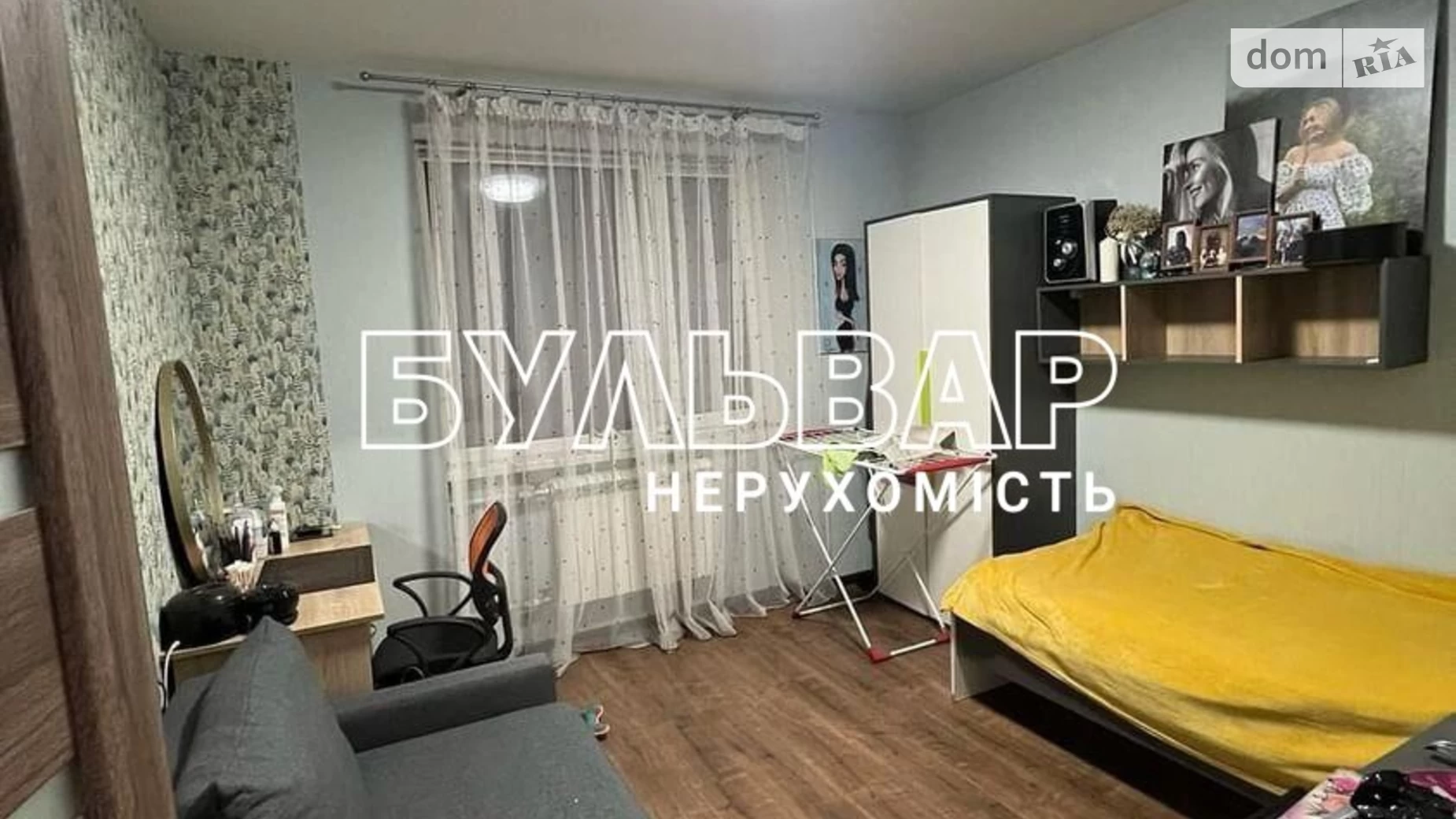 Продается 2-комнатная квартира 50 кв. м в Харькове, ул. Клочковская, 195 - фото 3