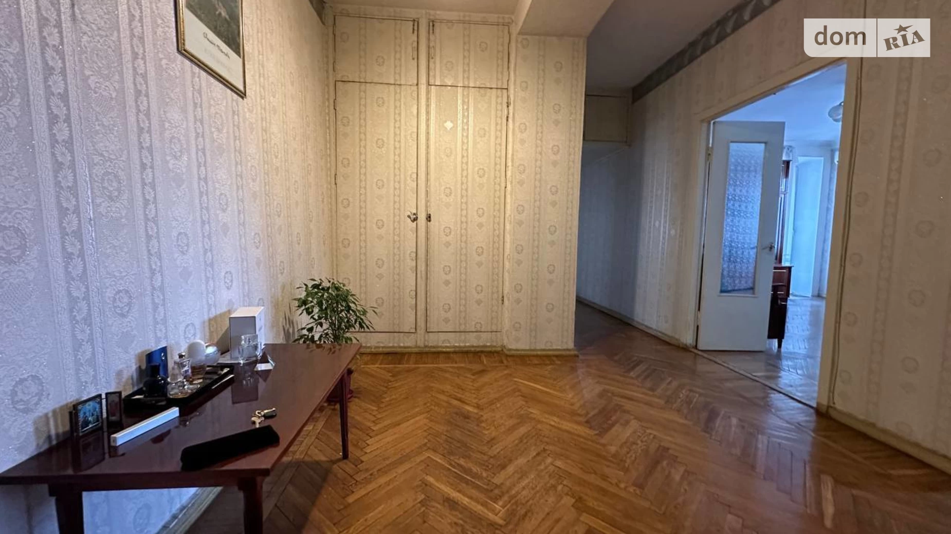Продается 3-комнатная квартира 105 кв. м в Днепре, ул. Вернадского Владимира, 33 - фото 5