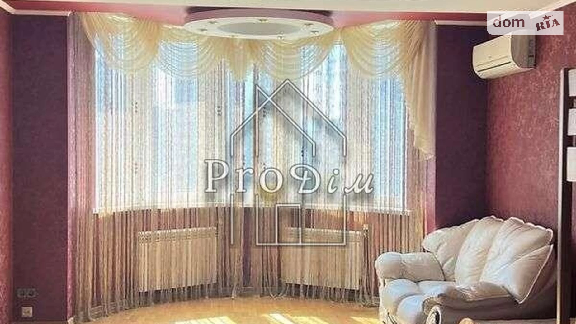 Продается 2-комнатная квартира 81 кв. м в Киеве, ул. Княжий Затон, 21 - фото 2