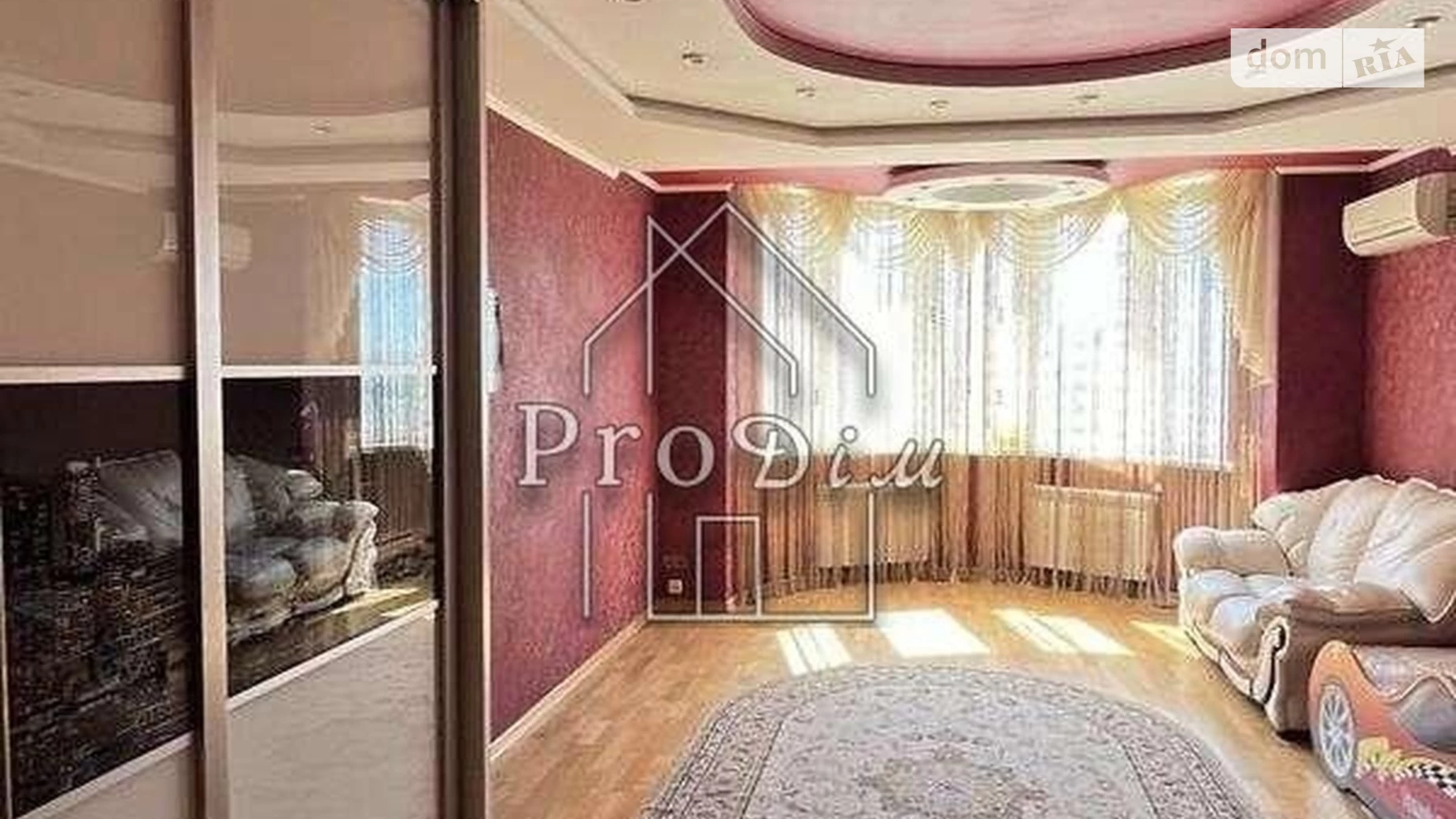 Продается 2-комнатная квартира 81 кв. м в Киеве, ул. Княжий Затон, 21 - фото 3
