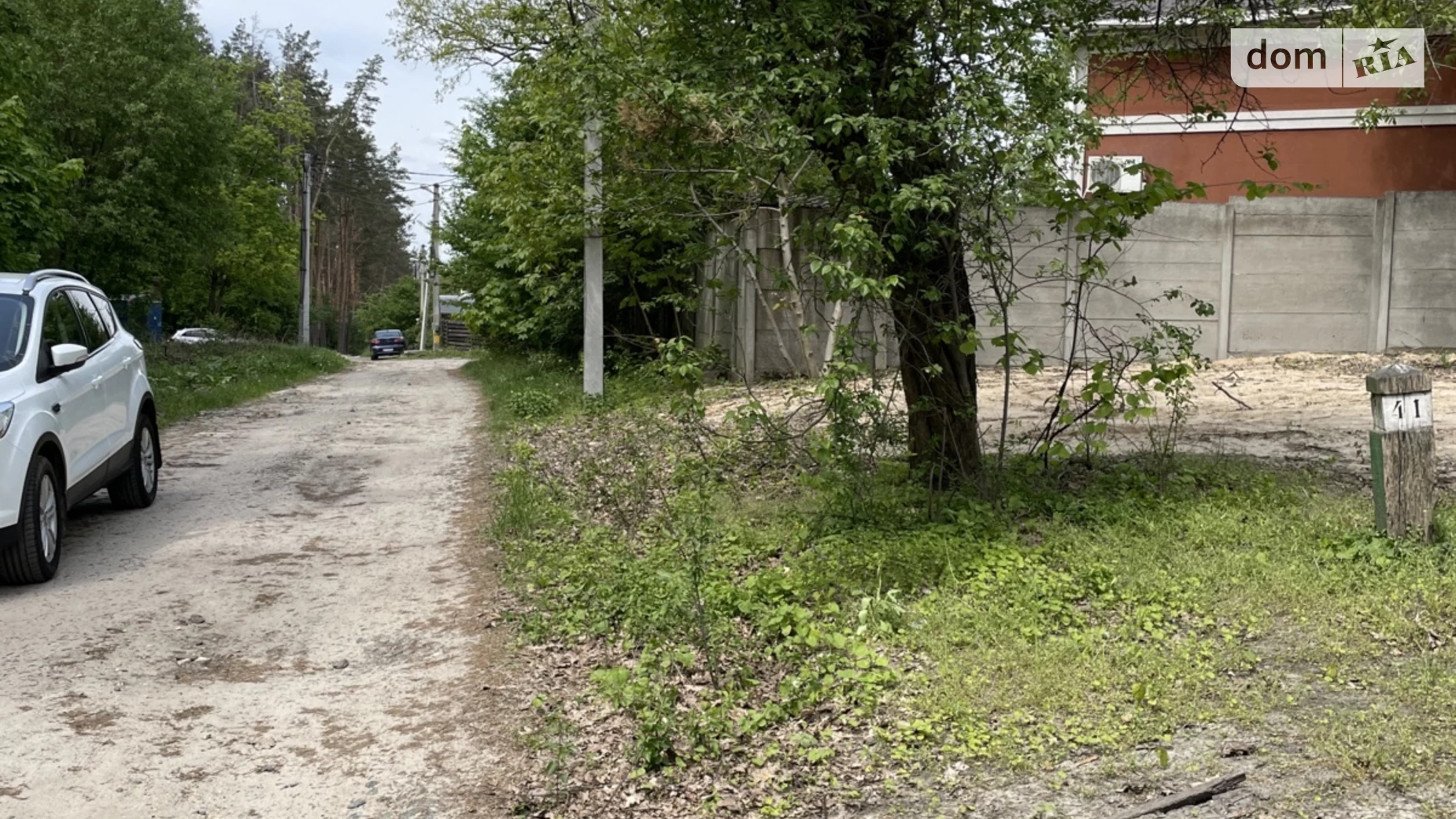 Продается земельный участок 6.66 соток в Киевской области, цена: 78000 $ - фото 4