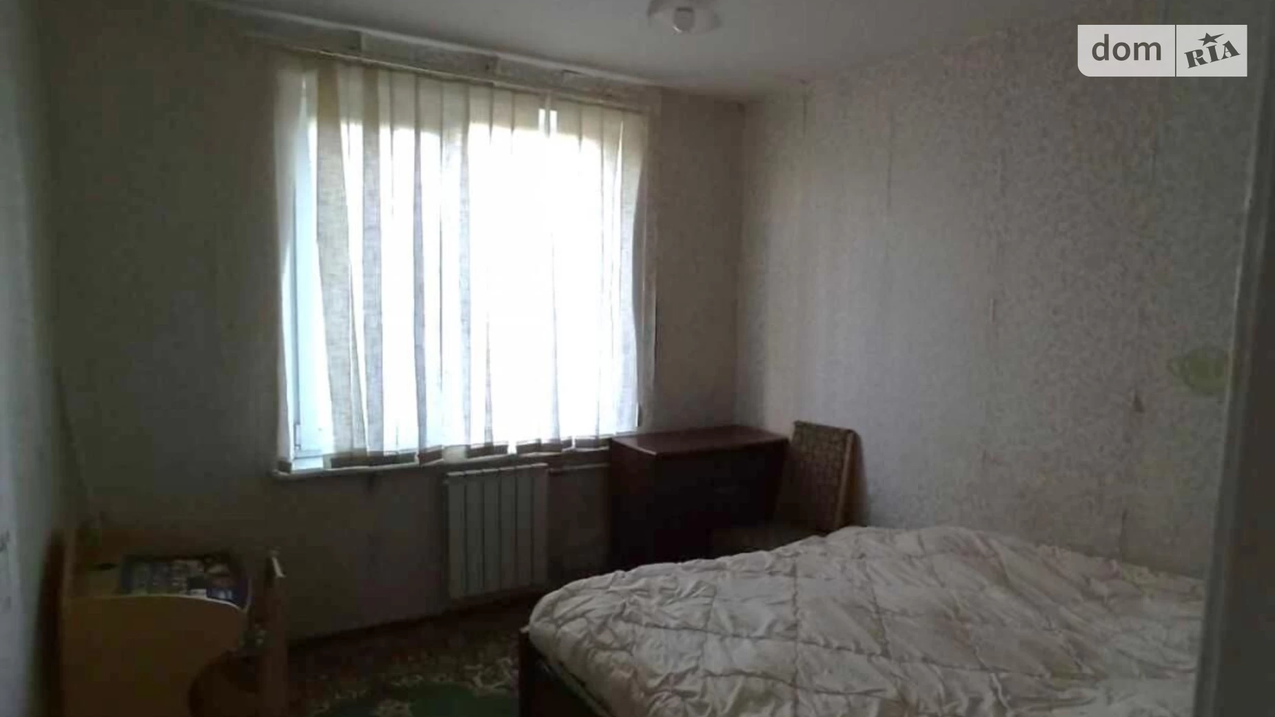 Продается 2-комнатная квартира 44 кв. м в Харькове, ул. Героев Труда, 12