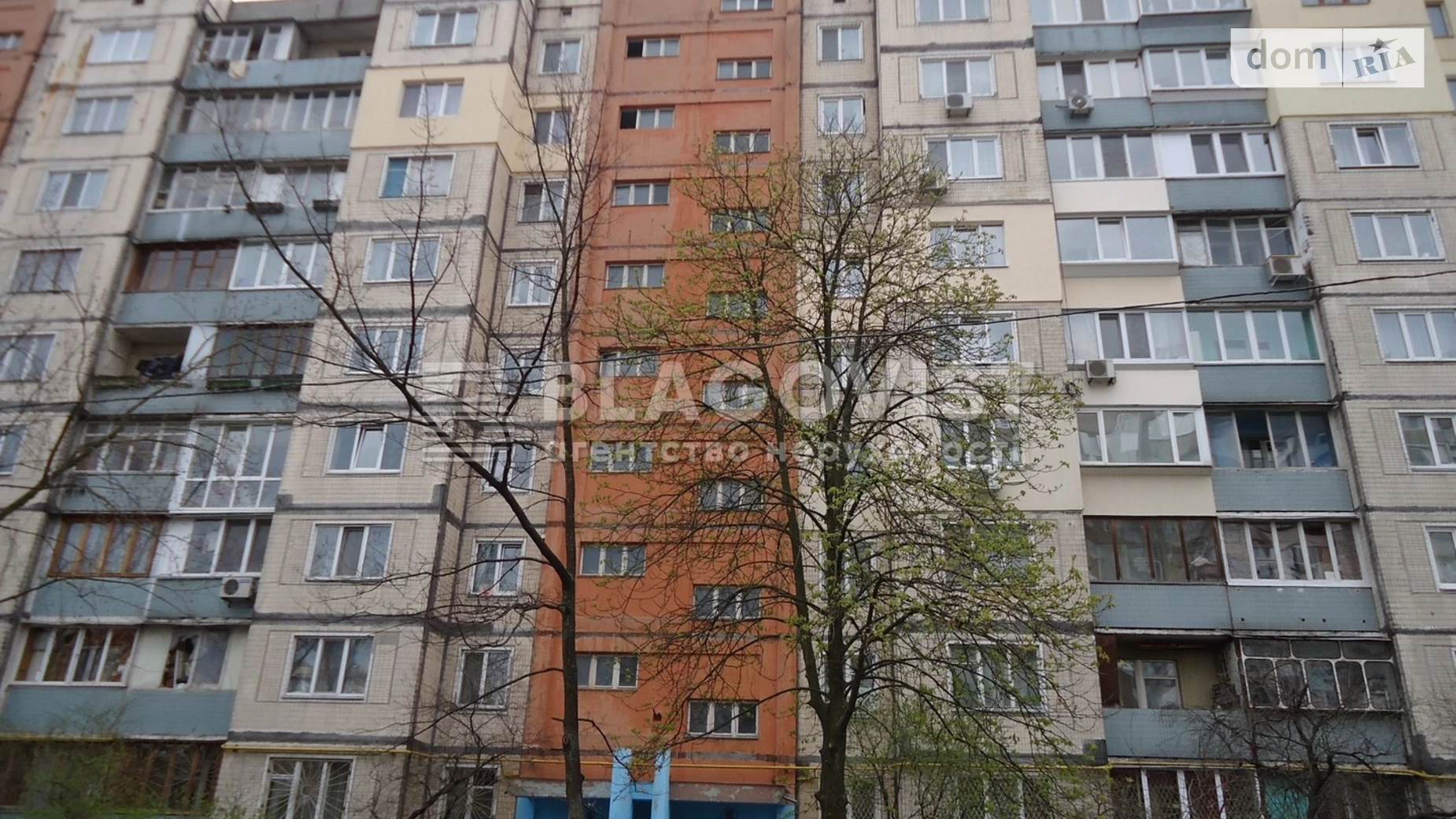 Продается 2-комнатная квартира 52 кв. м в Киеве, ул. Героев Днепра, 7 - фото 3