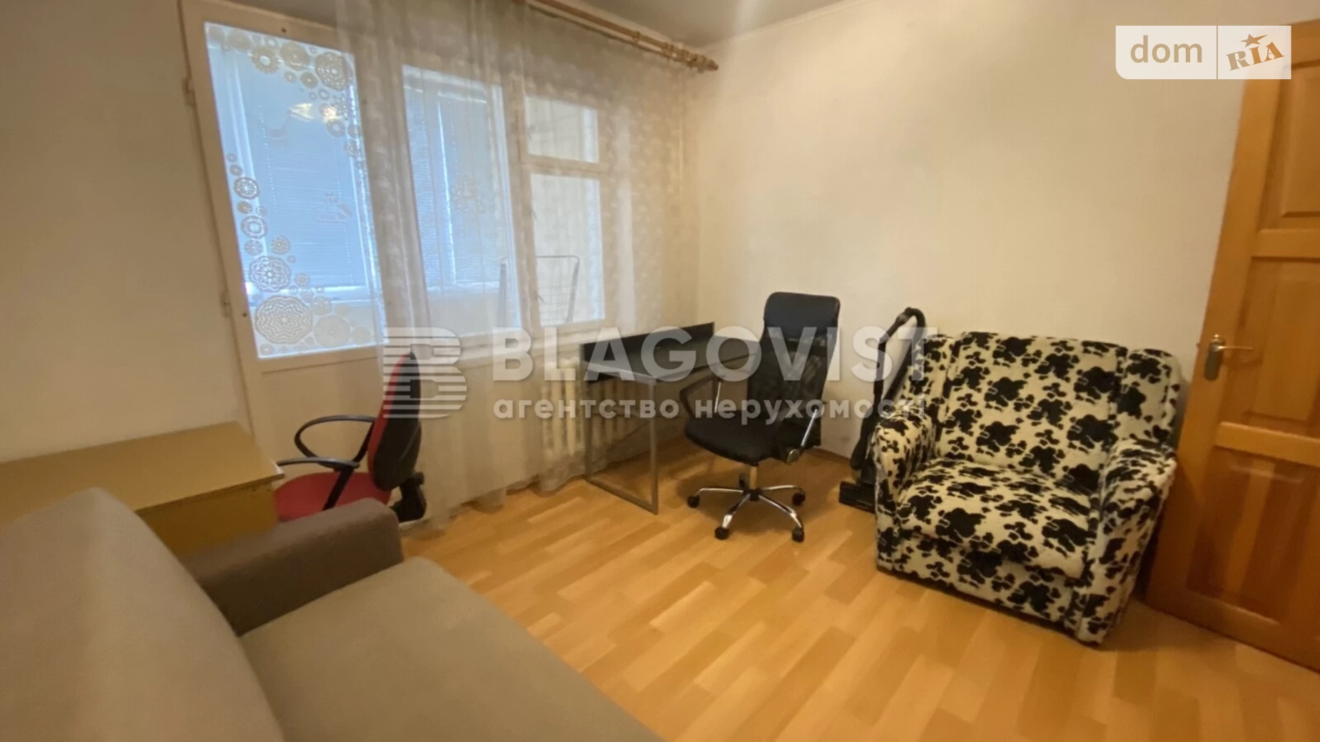 Продается 2-комнатная квартира 52 кв. м в Киеве, ул. Героев Днепра, 7 - фото 4