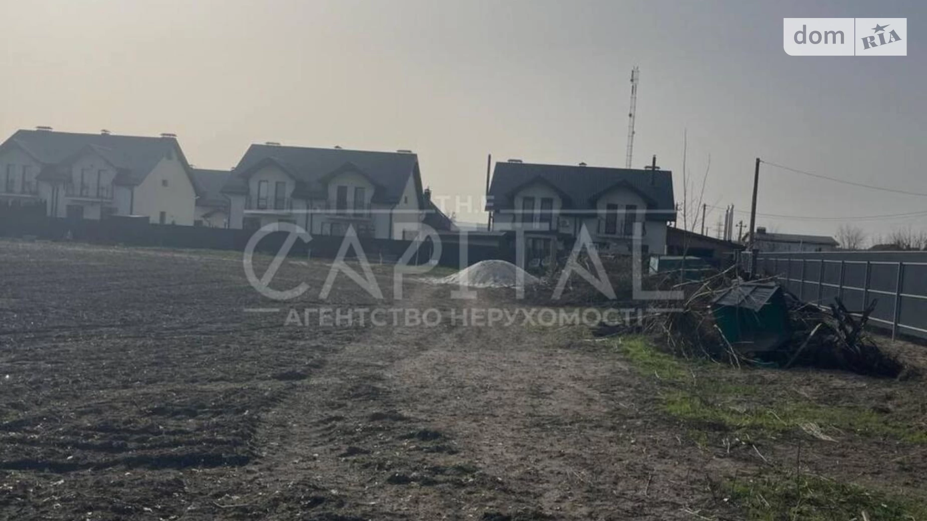 Счастливое, цена: 130000 $ - фото 3