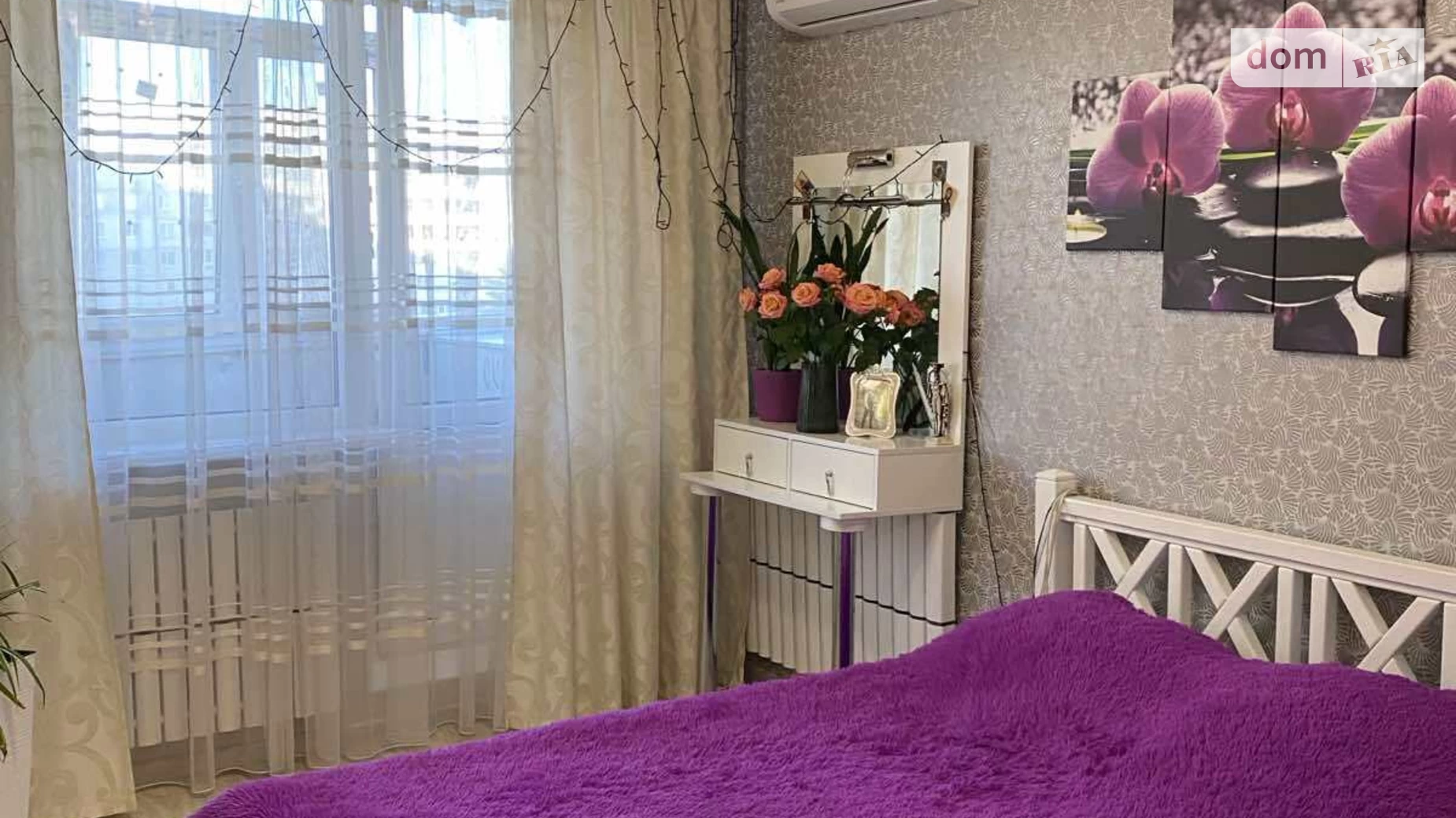 Продается 3-комнатная квартира 64 кв. м в Харькове, ул. Болгарская, 14 - фото 2