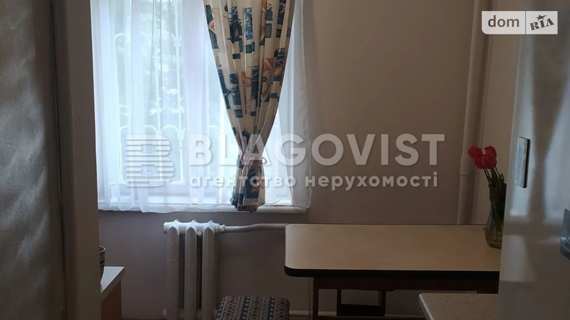 Продается 2-комнатная квартира 45 кв. м в Киеве, ул. Вышгородская, 48А - фото 5