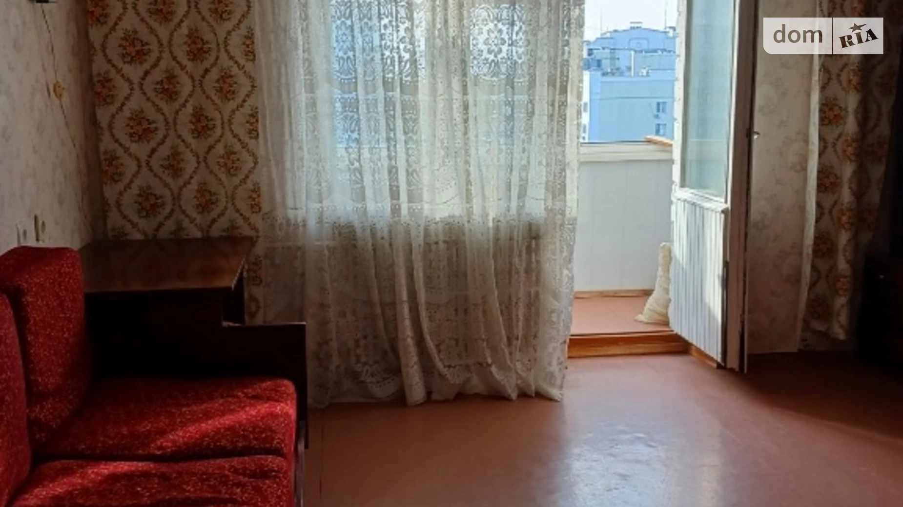 Продается 1-комнатная квартира 38 кв. м в Николаеве, ул. Архитектора Старова