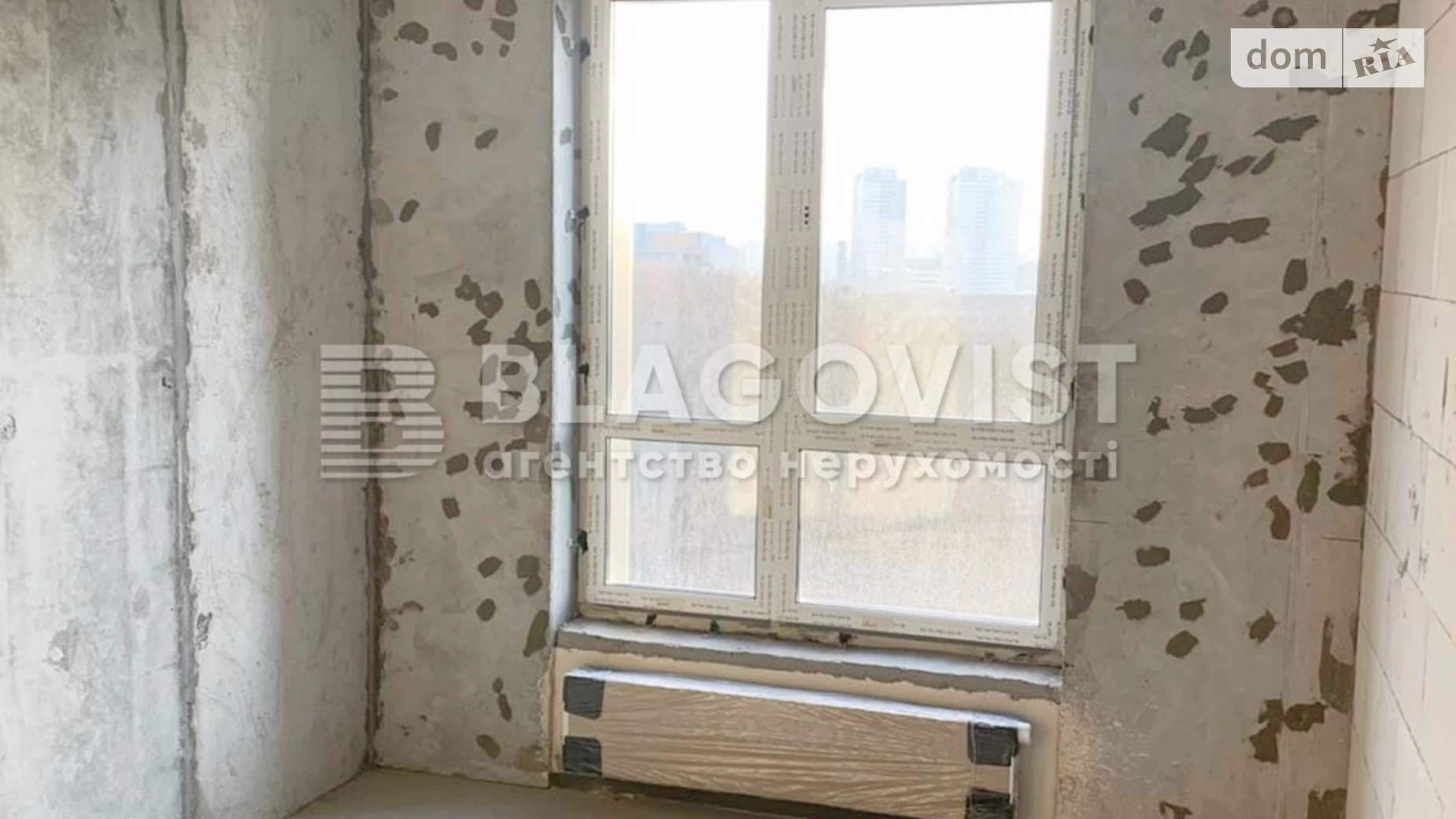 Продается 1-комнатная квартира 41 кв. м в Киеве, ул. Дегтяревская, 25Е - фото 2