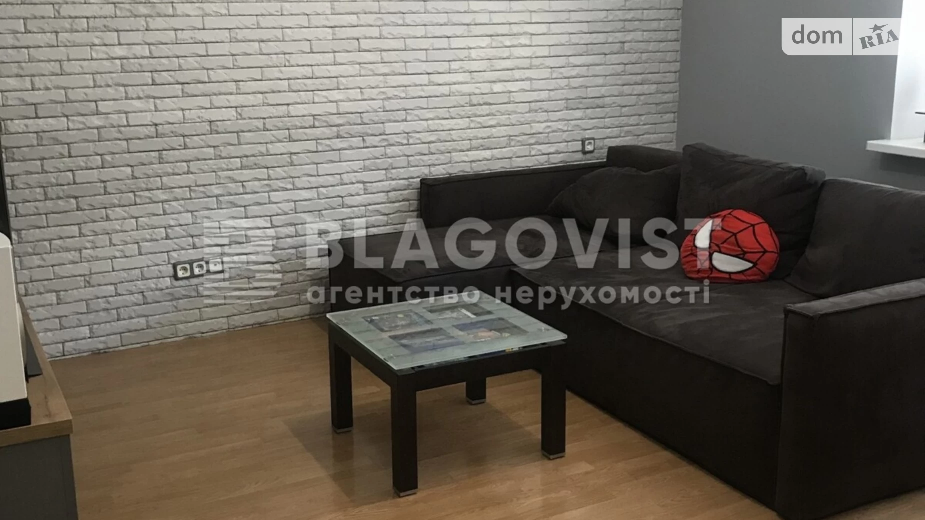 Продается 2-комнатная квартира 54.4 кв. м в Киеве, ул. Лукьяновская, 63 - фото 2