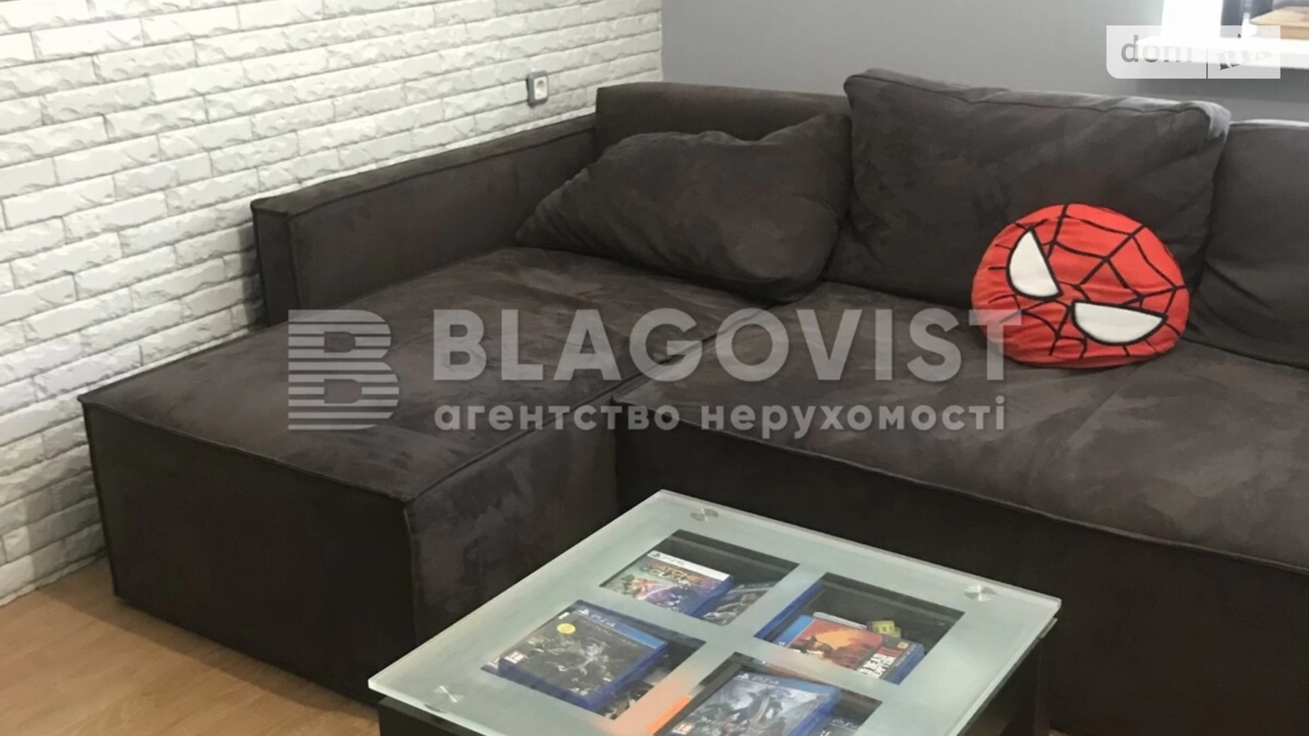 Продается 2-комнатная квартира 54.4 кв. м в Киеве, ул. Лукьяновская, 63