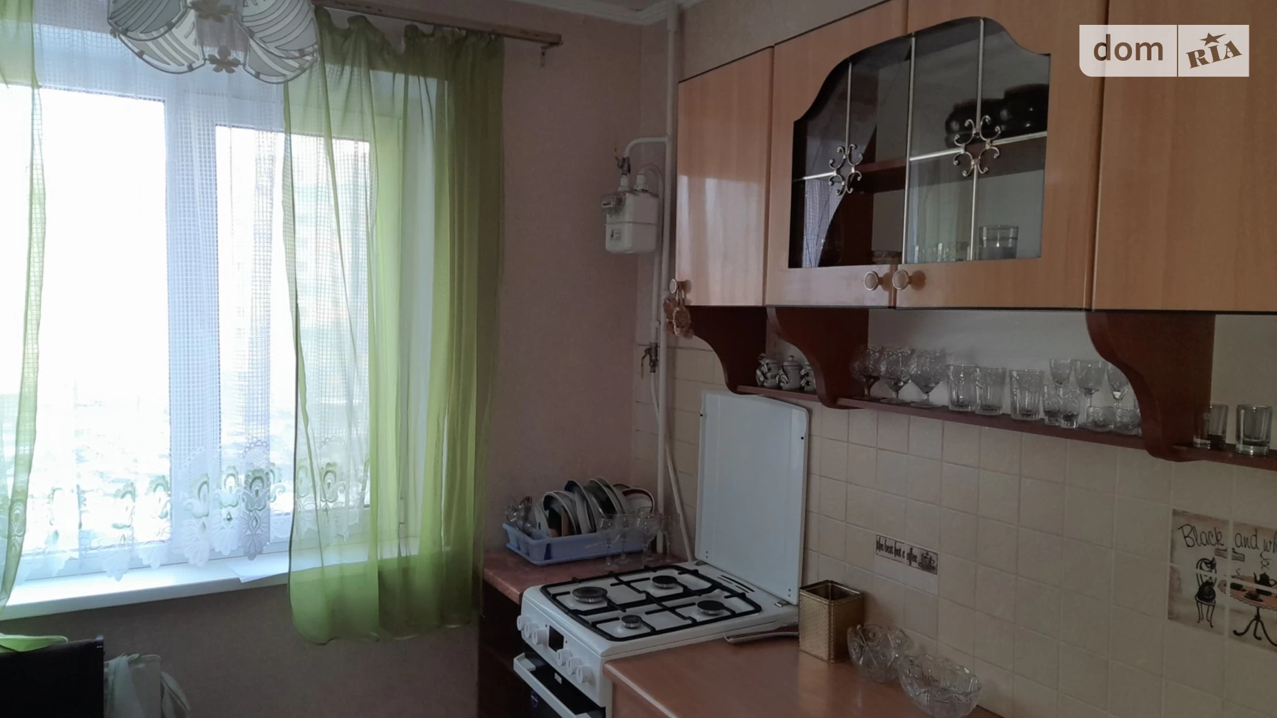 Продается 3-комнатная квартира 63 кв. м в Сумах, ул. Харьковская
