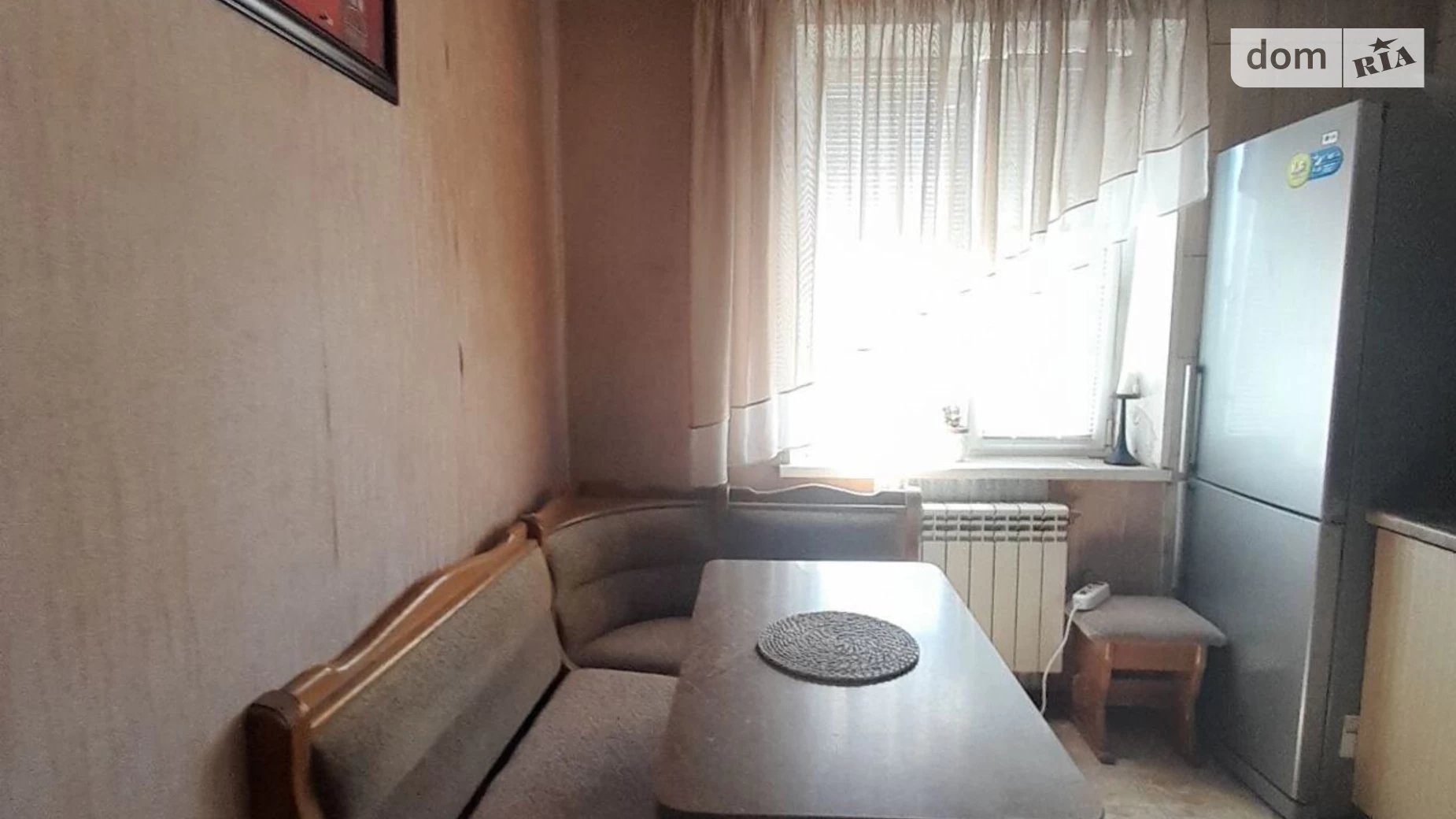 Продается 2-комнатная квартира 50 кв. м в Кропивницком, ул. Полтавская