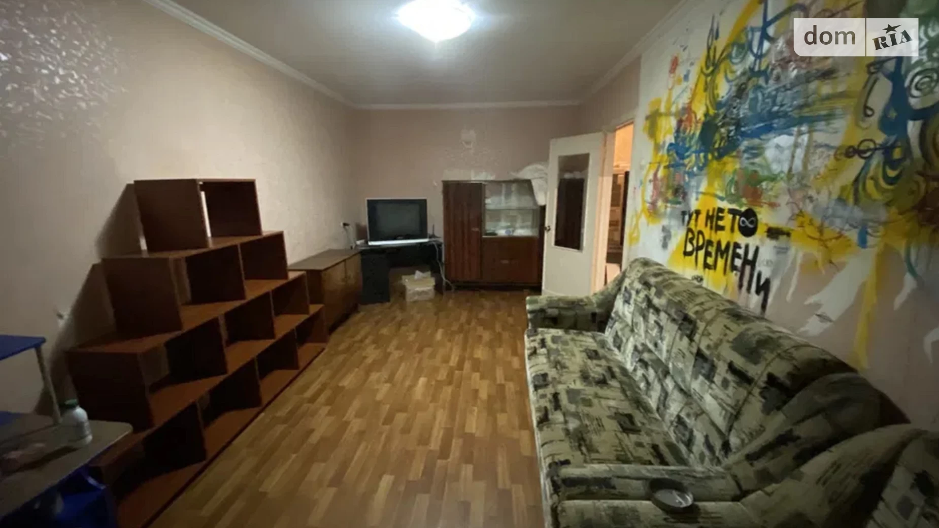 Продается 1-комнатная квартира 32 кв. м в Одессе, ул. Космонавтов, 31/3 - фото 4